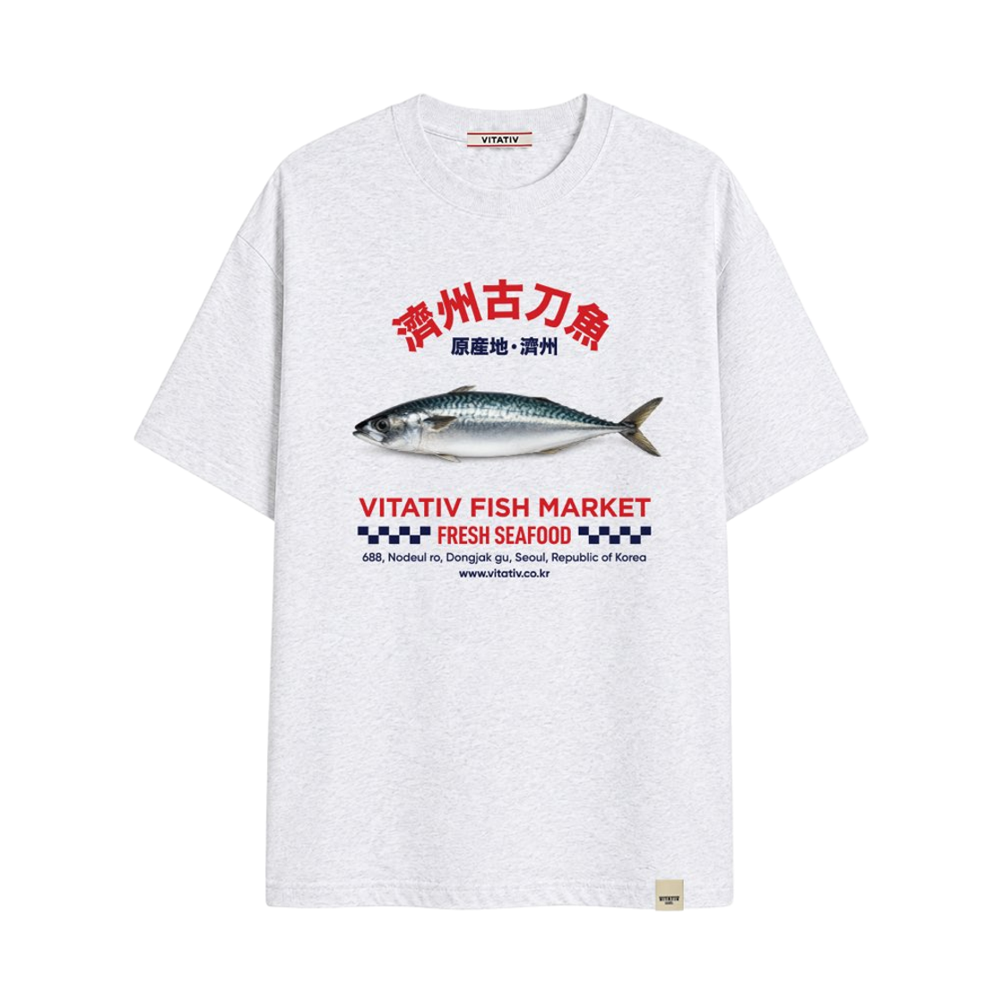 비타티브 고등어티 백메란지(VITATIV Mackerel Tee Light Grey)