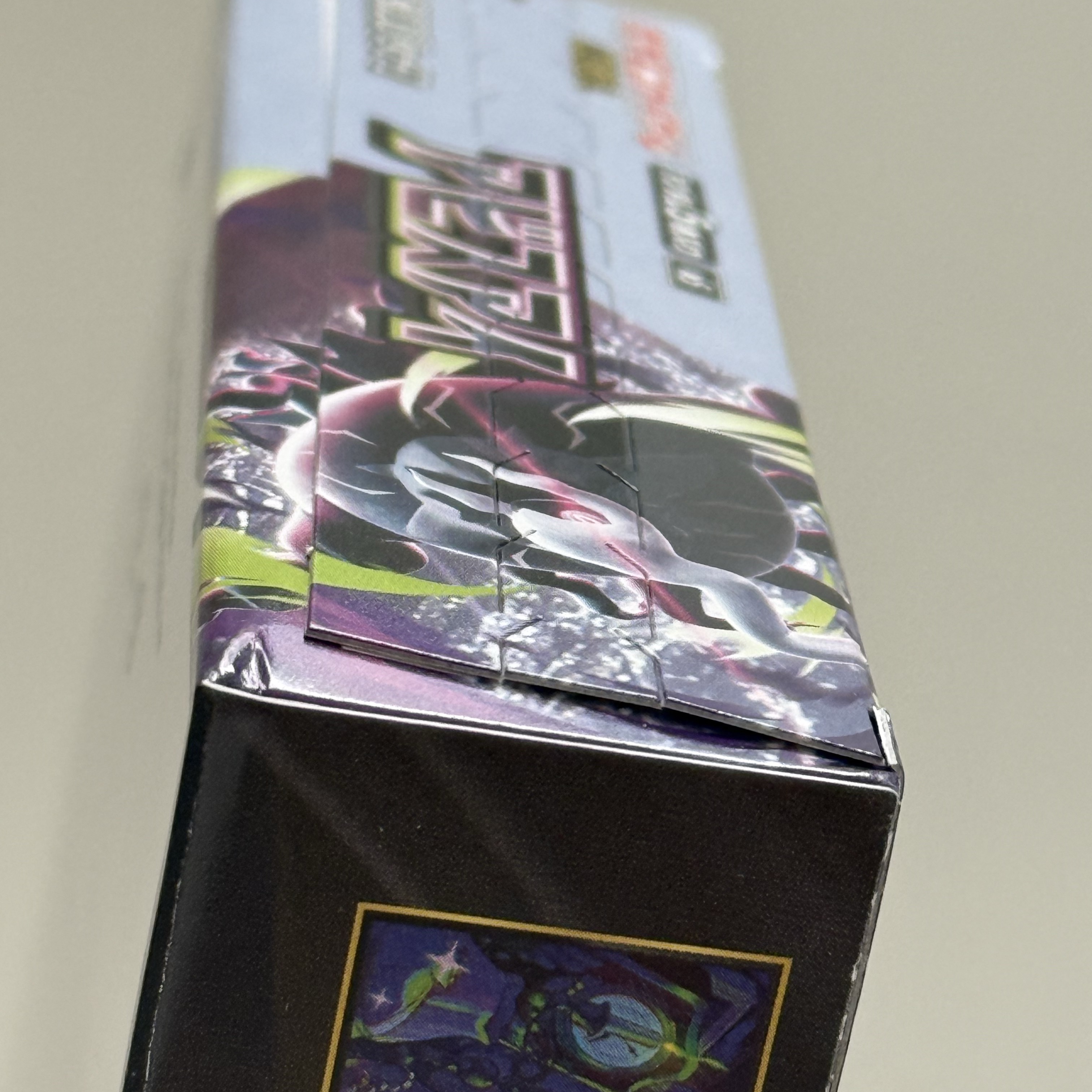 Pokemon TCG Abyss Eye MEGA Expansion Pack (Pack of 30/Japanese Ver.) 착용 스타일 - 3