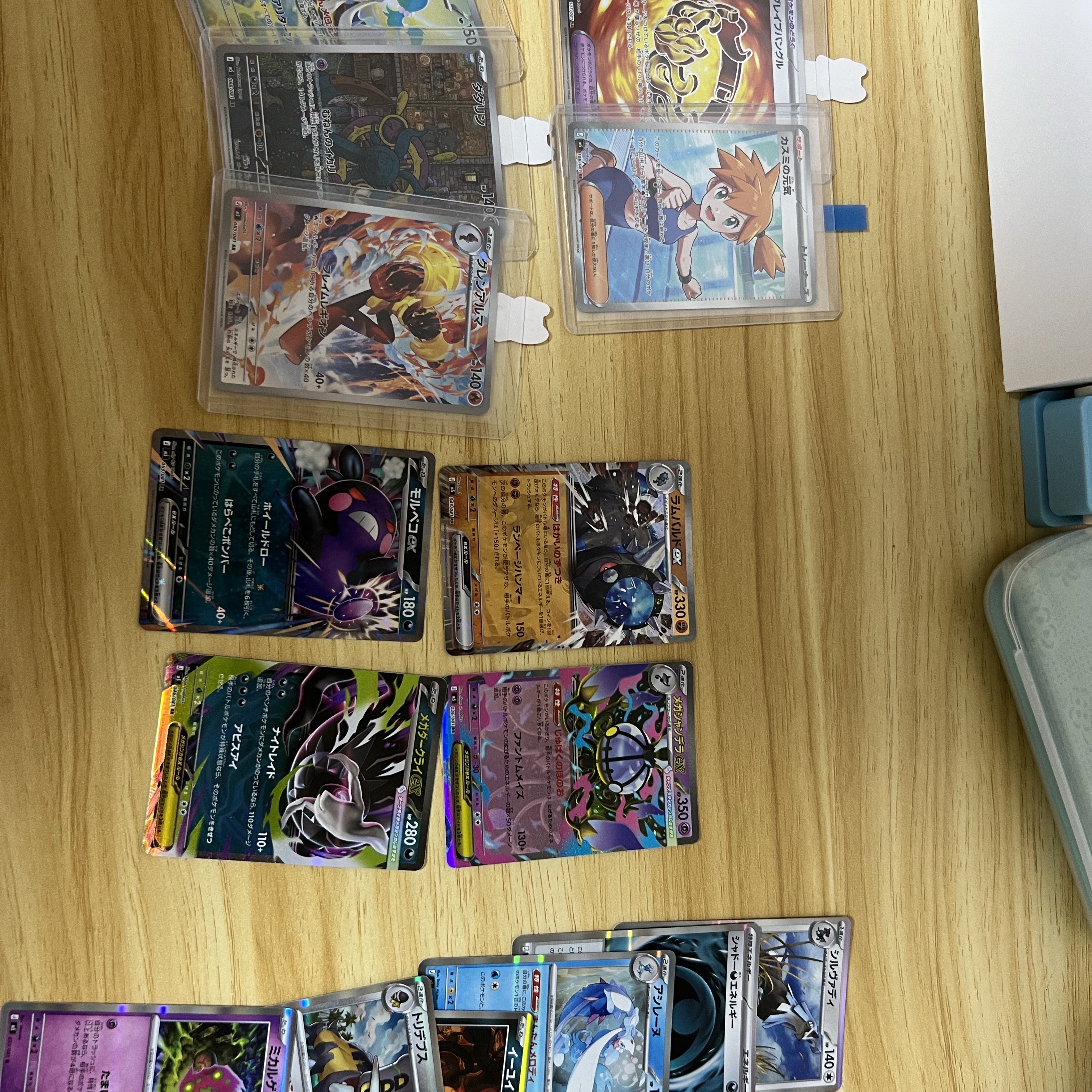Pokemon TCG Abyss Eye MEGA Expansion Pack (Pack of 30/Japanese Ver.) 착용 스타일