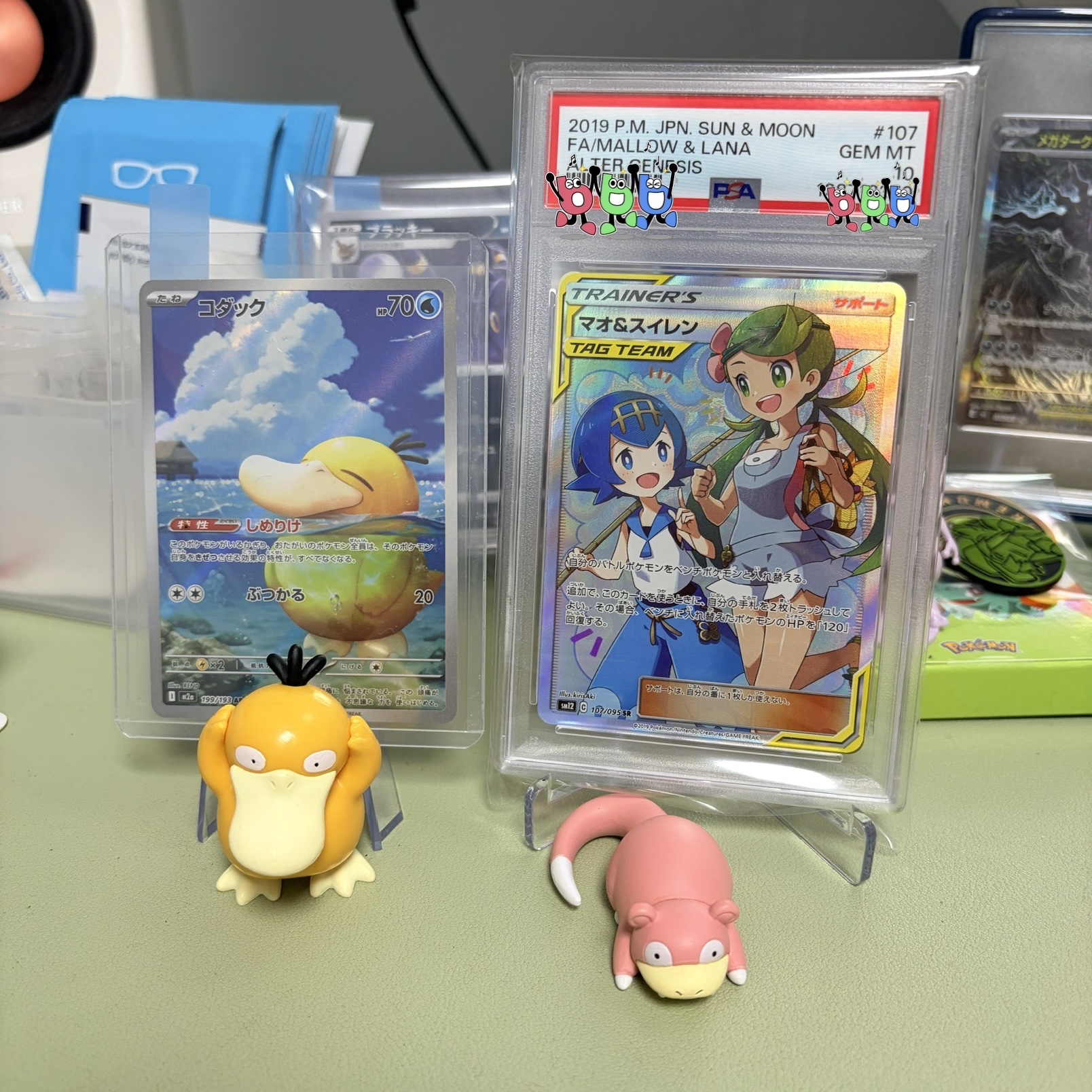 Pokemon TCG Mallow＆Lana SR Alter Genesis (Japanese Ver.) 착용 스타일 - 2