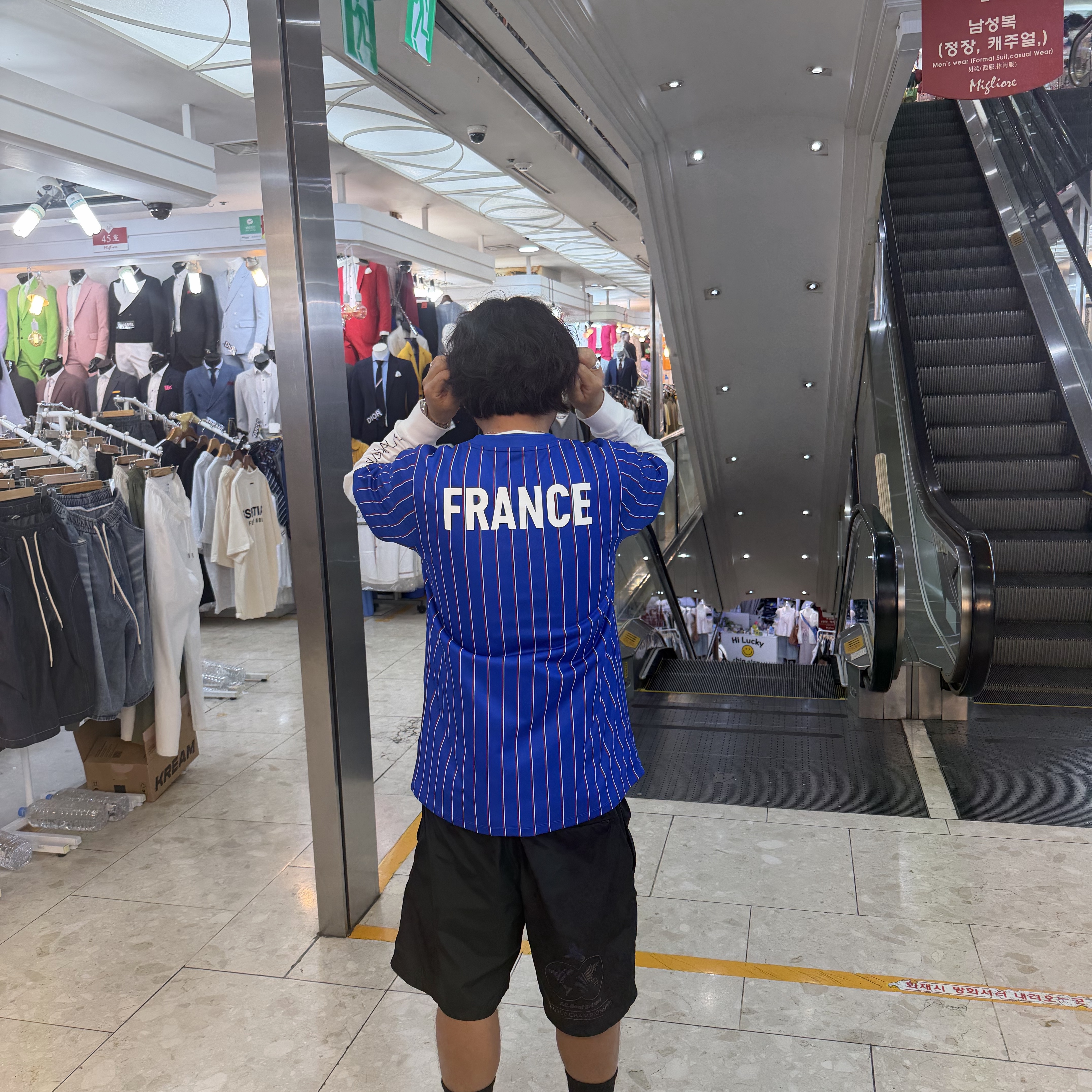 Nike x Jacquemus France Dri-Fit Short-Sleeve Top Game Royal University Red White (IH1674-480) 착용 스타일