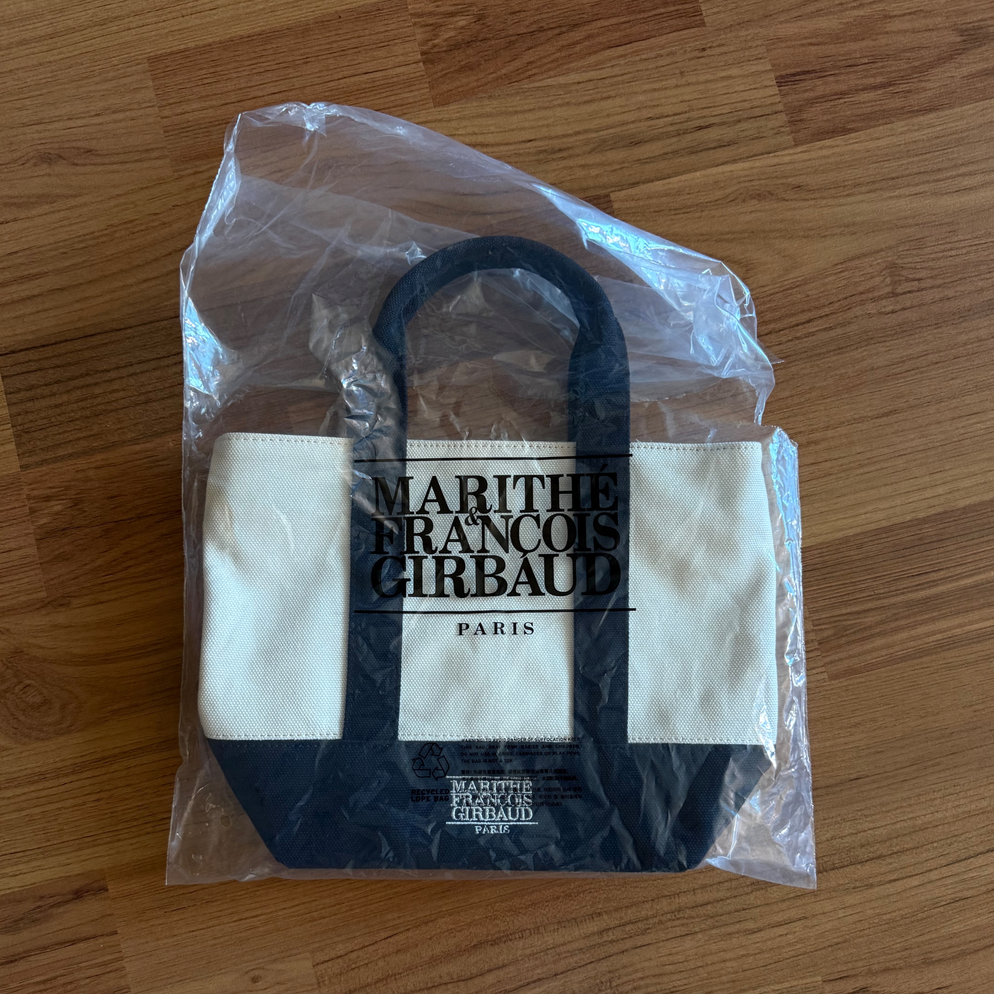 Marithe Francois Girbaud Classic Logo Bigh Shopper Bag Natural 착용 스타일