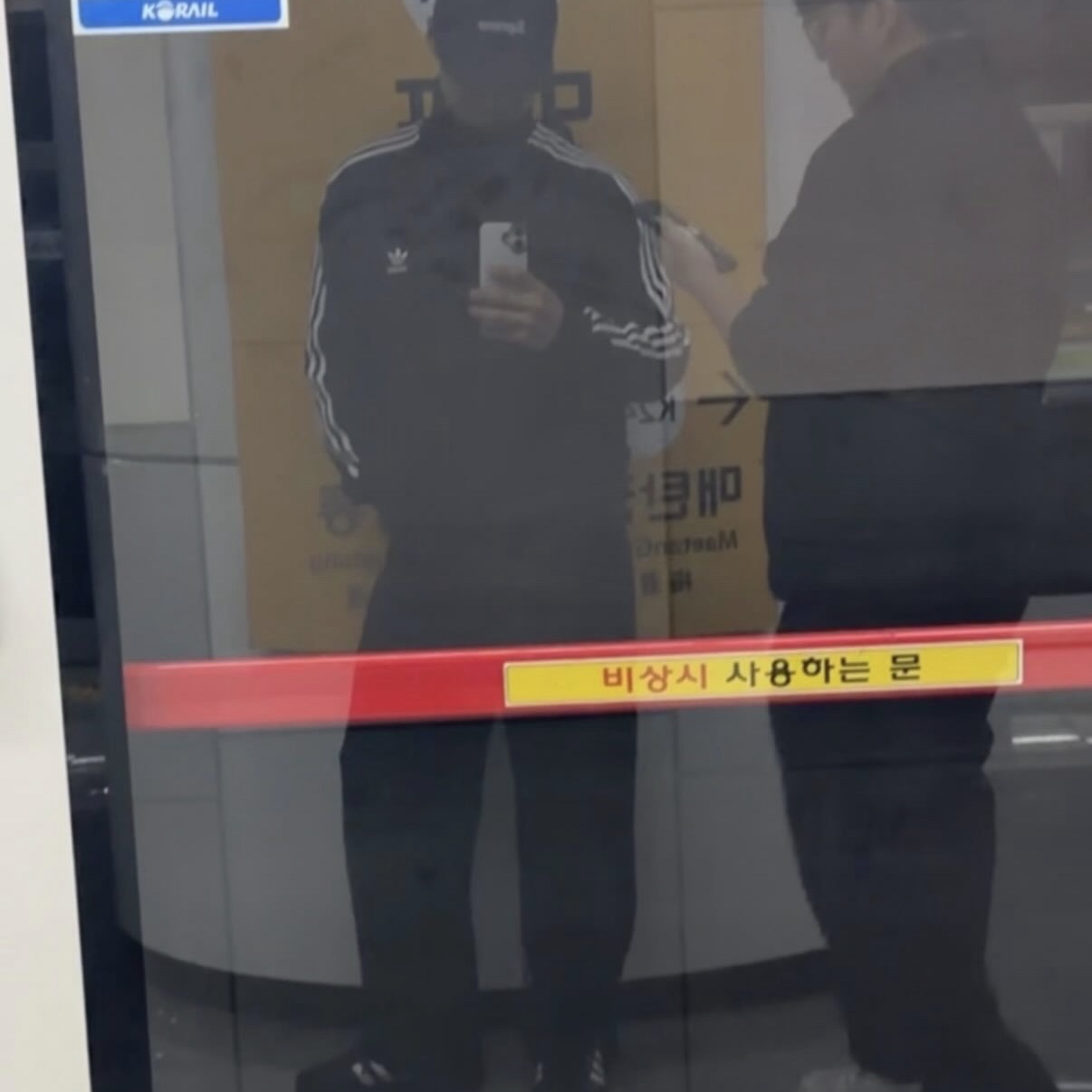 Adidas Adicolor Classic Beckenbauer Track Top Black - KR Sizing, Supreme Washed Chino Twill Camp Cap Black 착용 스타일