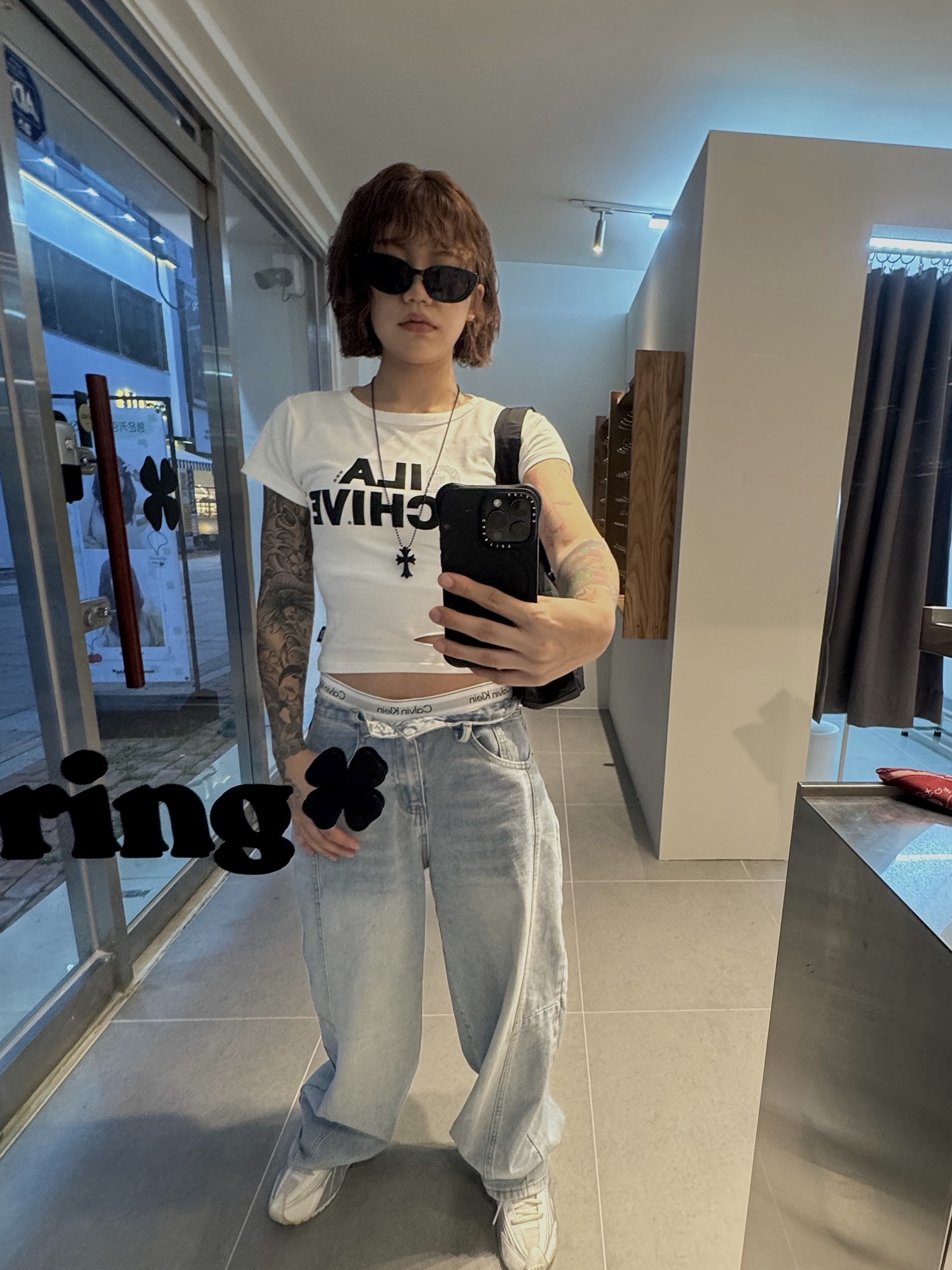 챈이님의 스타일 - 5