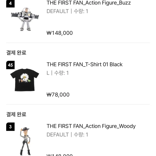 스타일 카드