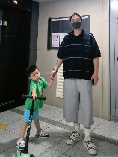 스타일 카드