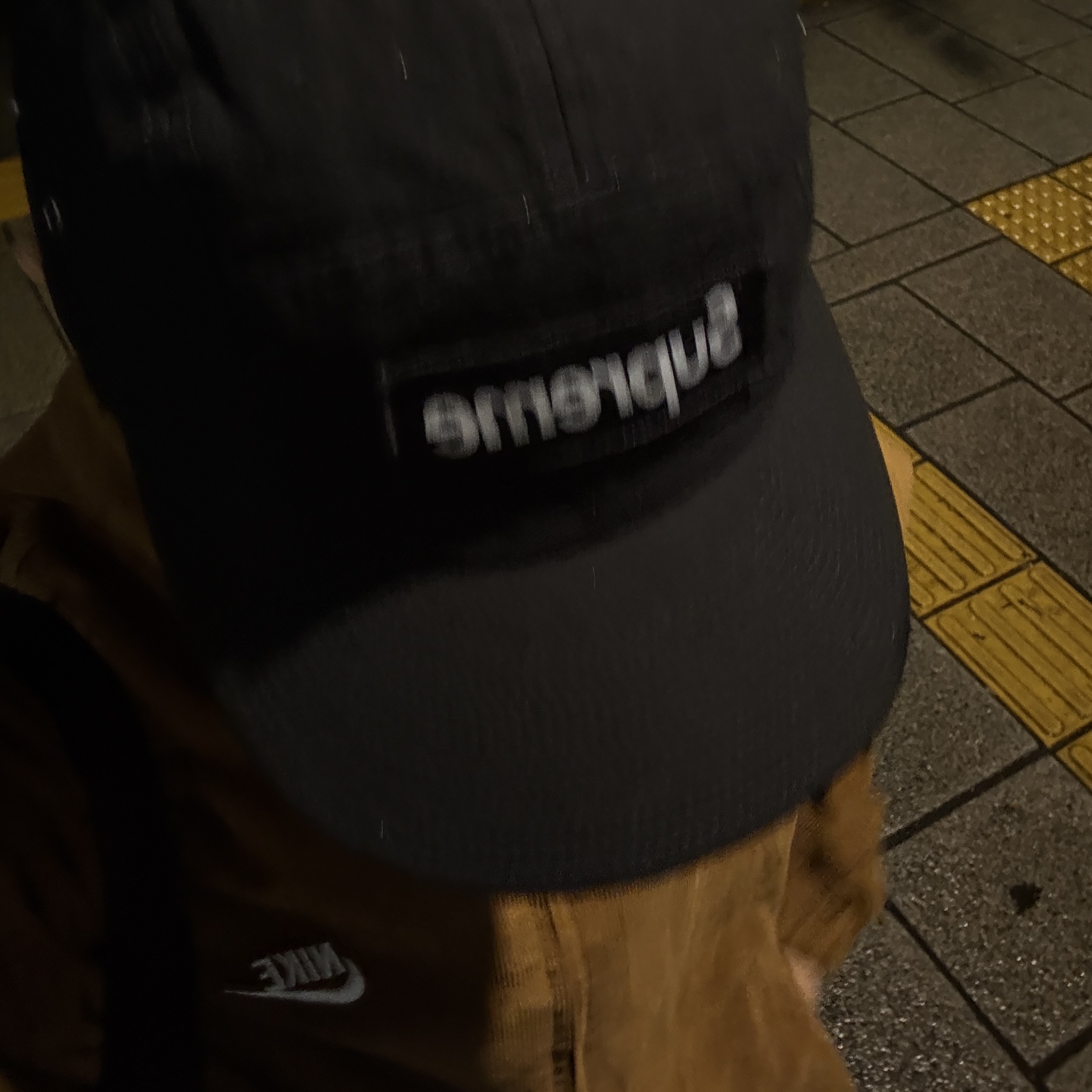 Supreme Waxed Cotton Camp Cap Black - 23FW 착용 스타일 - 2