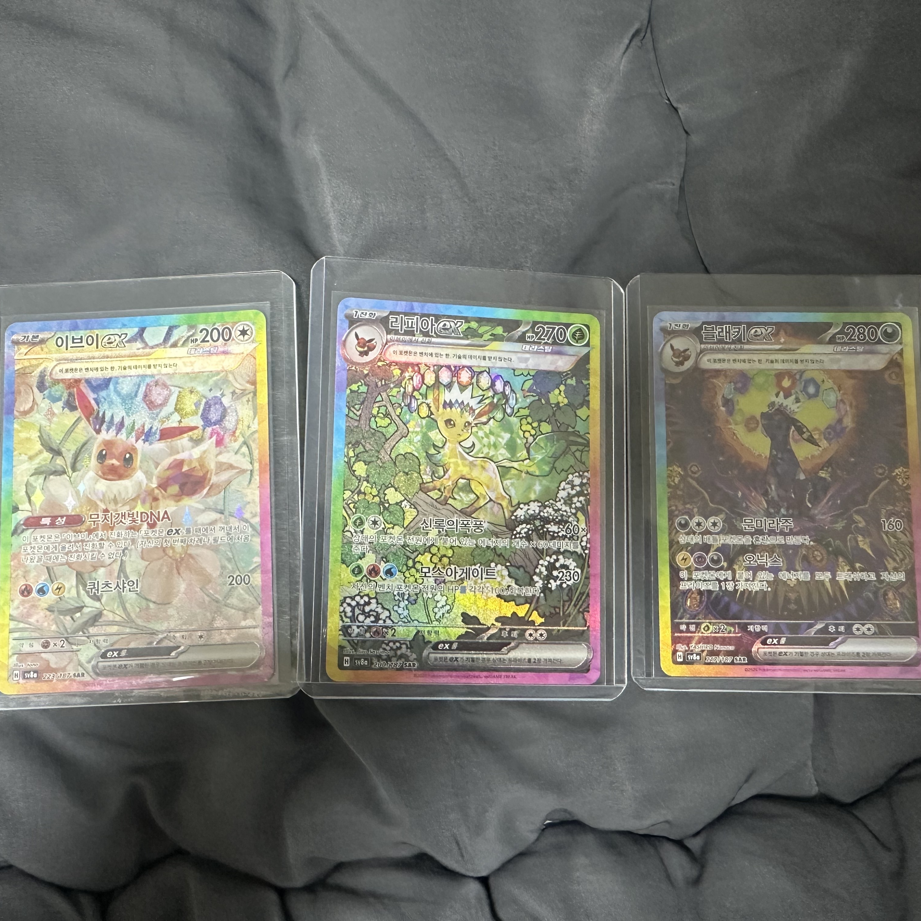 Pokemon TCG Scarlet & Violet High Class Pack Terastal Festival EX Box (Pack of 10) 착용 스타일