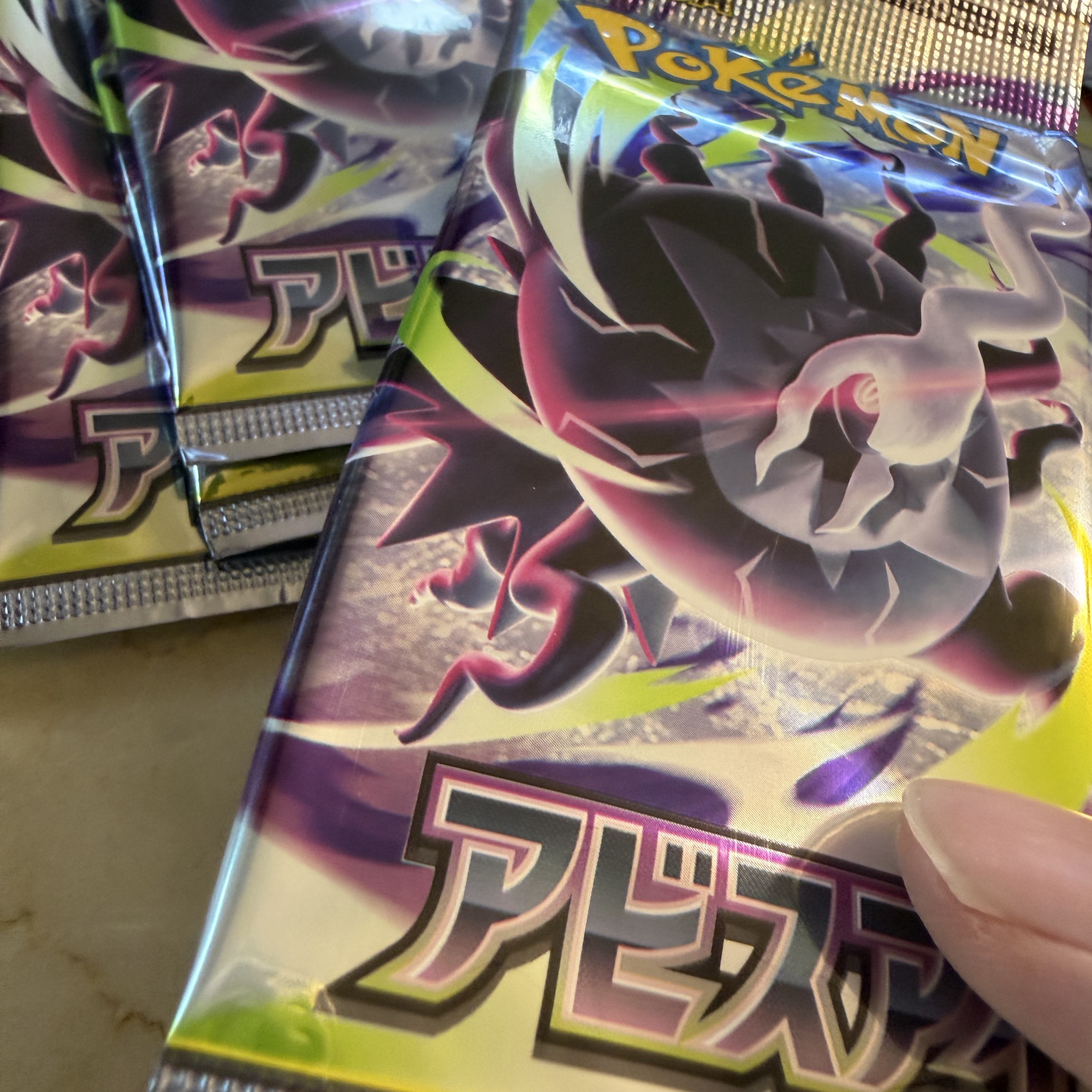Pokemon TCG Abyss Eye MEGA Expansion Pack (Pack of 30/Japanese Ver.) 착용 스타일 - 1