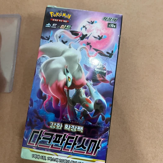스타일 카드