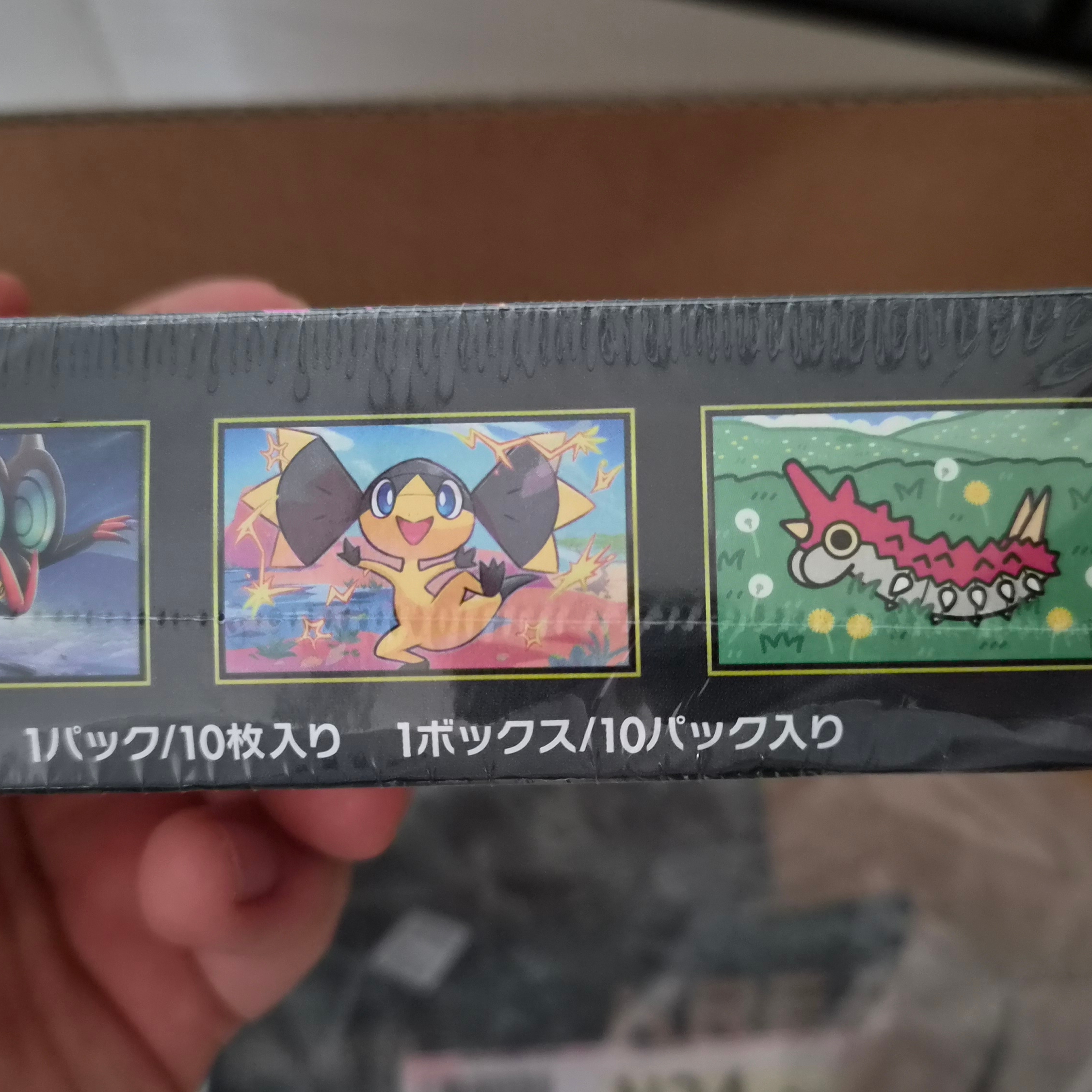 Pokemon TCG Mega High Class Pack MEGA Dream ex Box (Pack of 10/Japanese Ver.) 착용 스타일 - 6