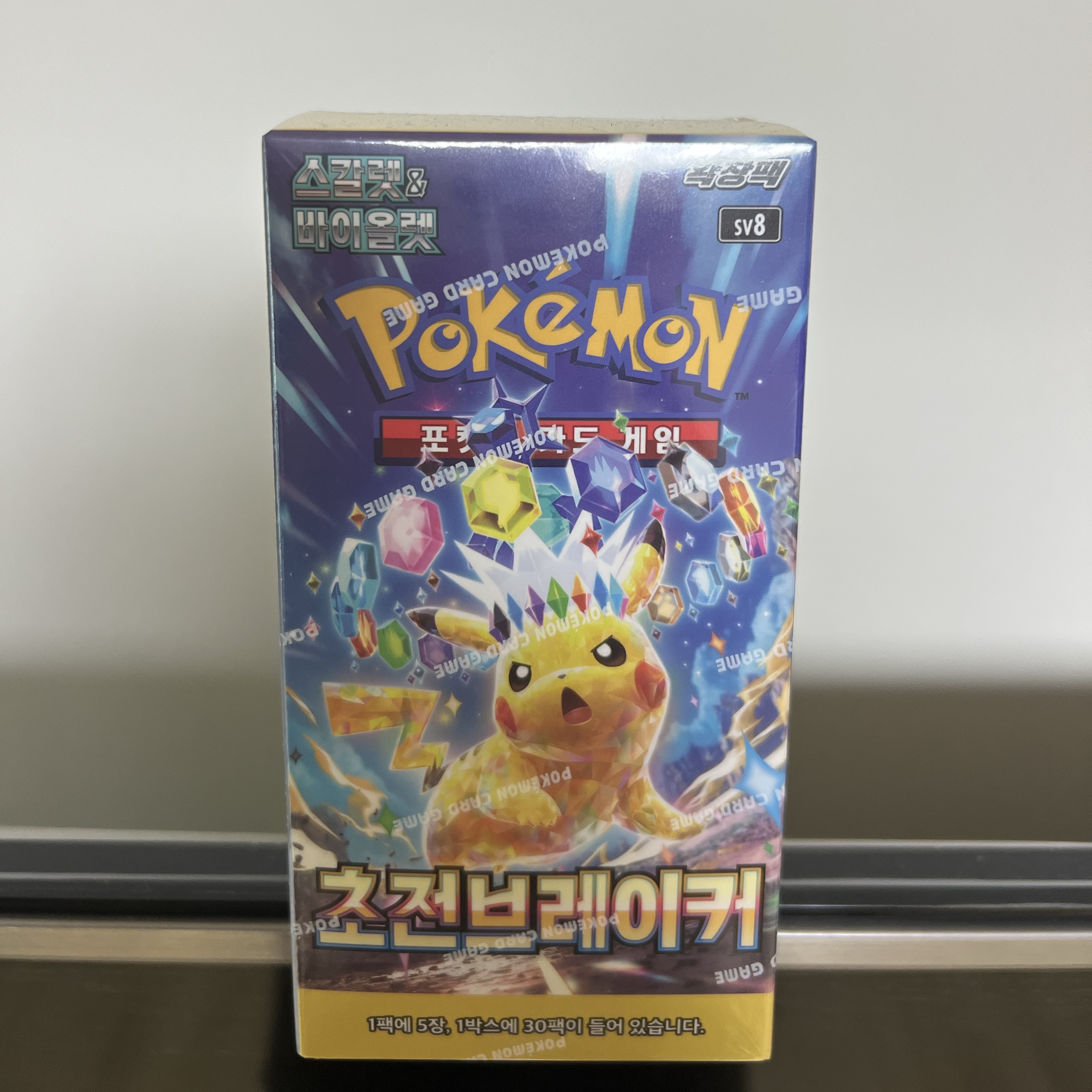 Pokemon TCG Scarlet & Violet Expansion Pack Surging Sparks Box (Pack of 30) 착용 스타일