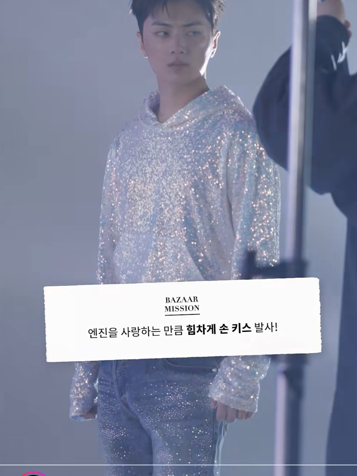 NOFAKESHIT Bust Down PB 착용 스타일