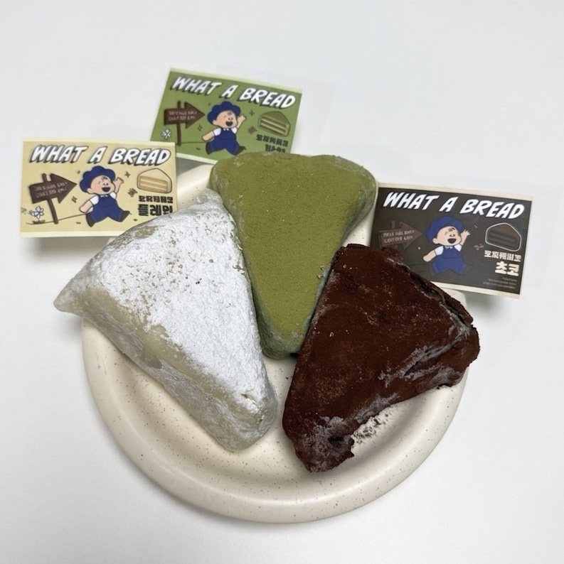 [KREAM 단독] What A Bread Mochi Cheesecake 착용 스타일 - 2