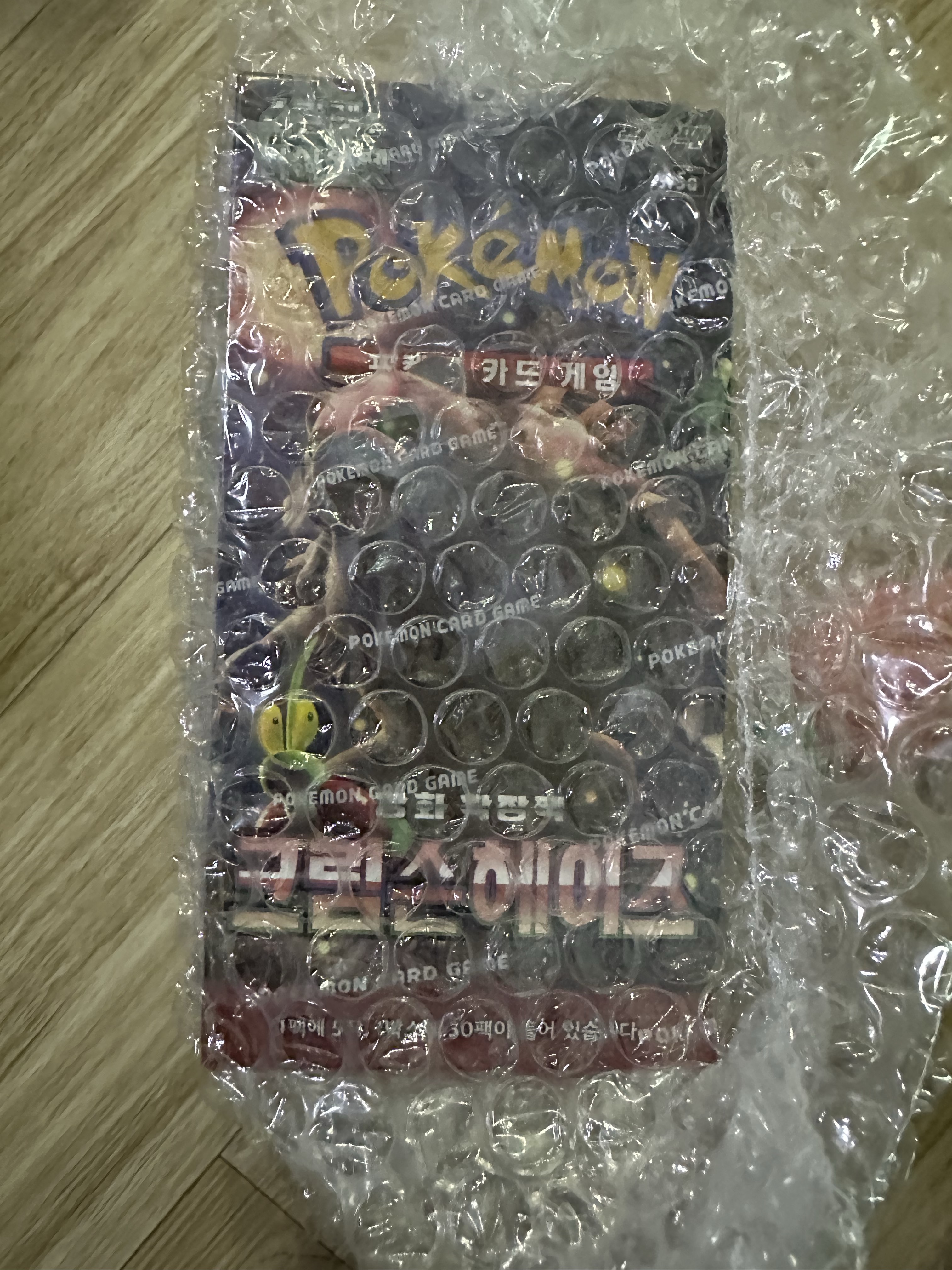 Pokemon TCG Scarlet & Violet Enhanced Expansion Pack Crimson Haze Box (Pack of 30) 착용 스타일