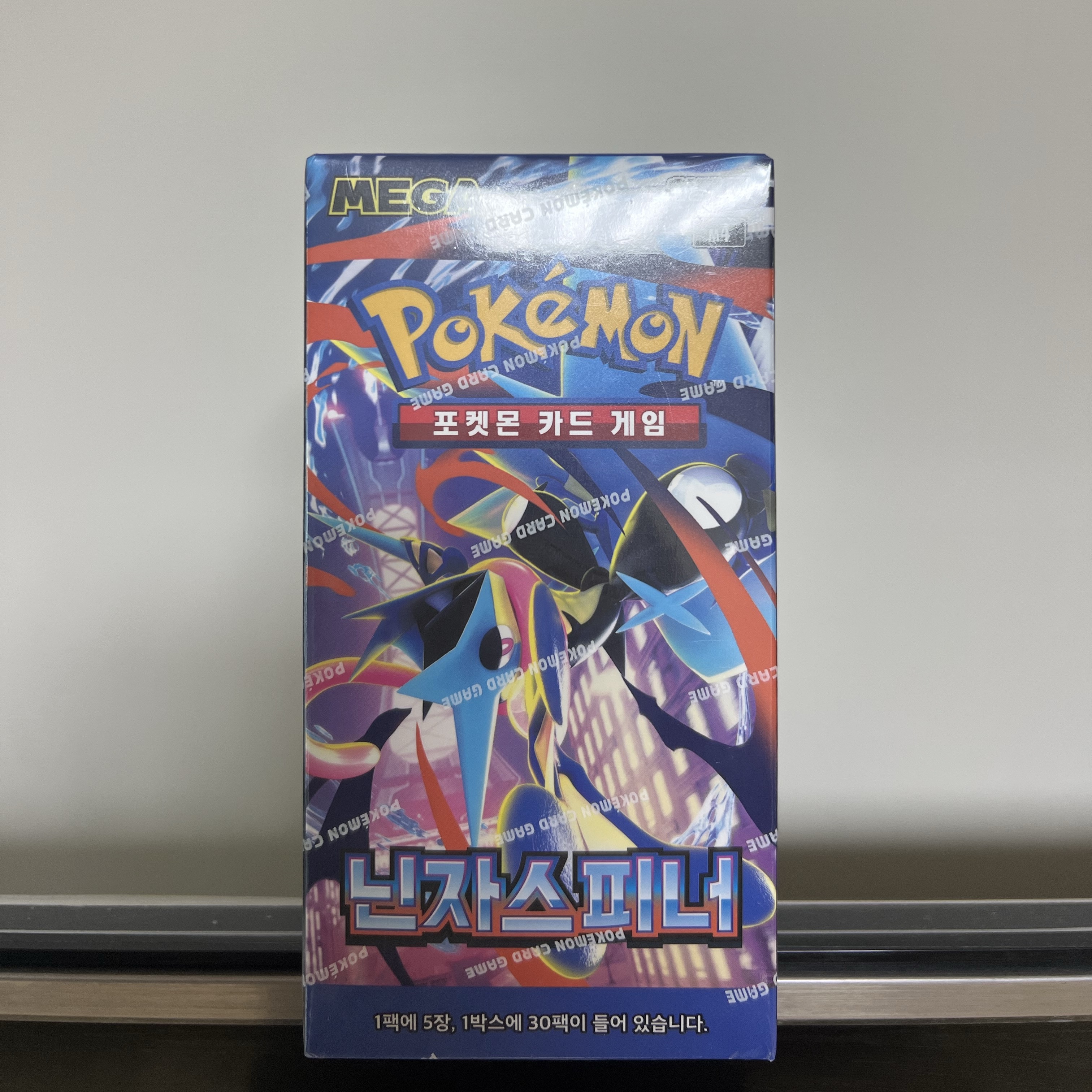 Pokemon TCG MEGA Expansion Pack Ninja Spinner 1 Box (Pack of 30/Korean Ver.) 착용 스타일