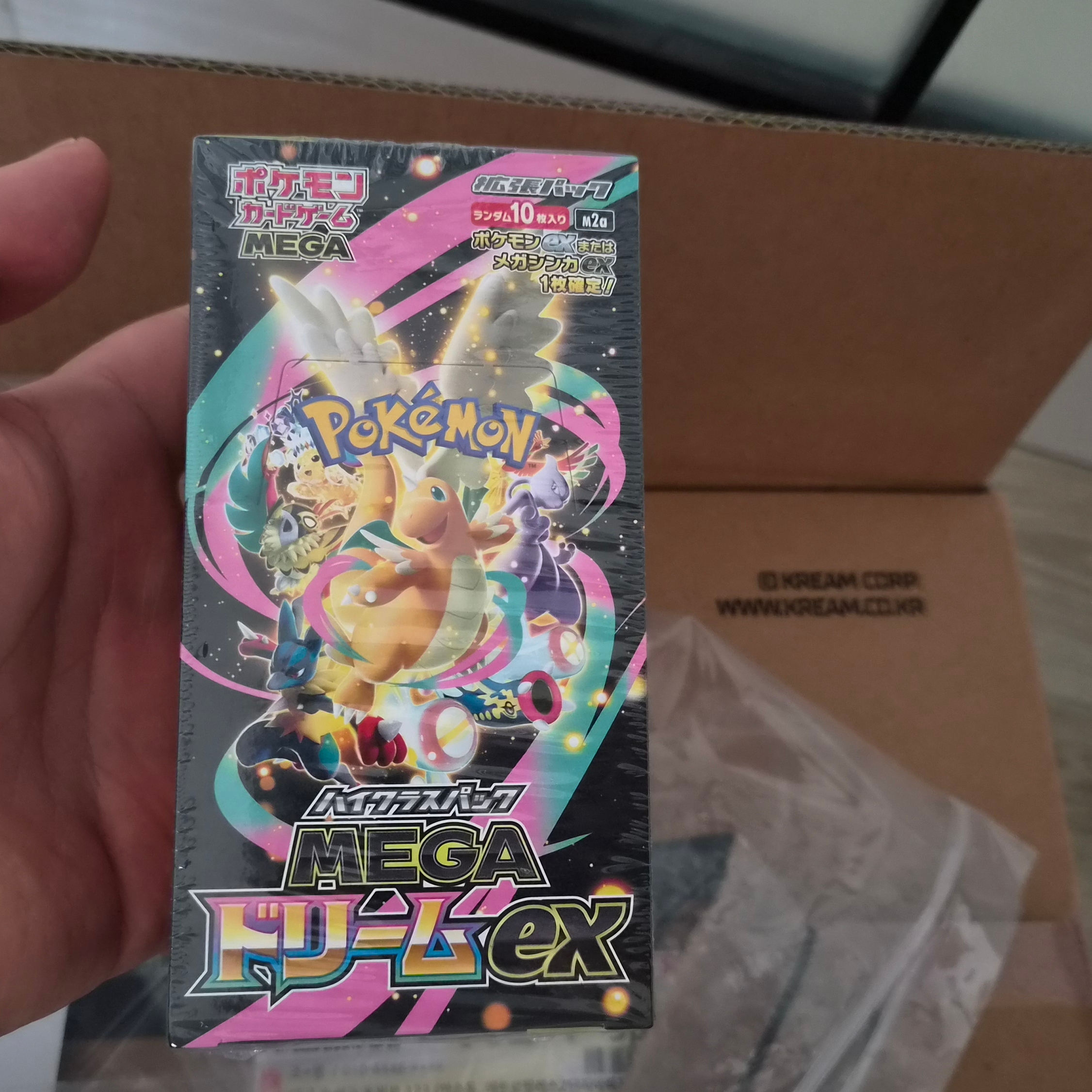 Pokemon TCG Mega High Class Pack MEGA Dream ex Box (Pack of 10/Japanese Ver.) 착용 스타일 - 5