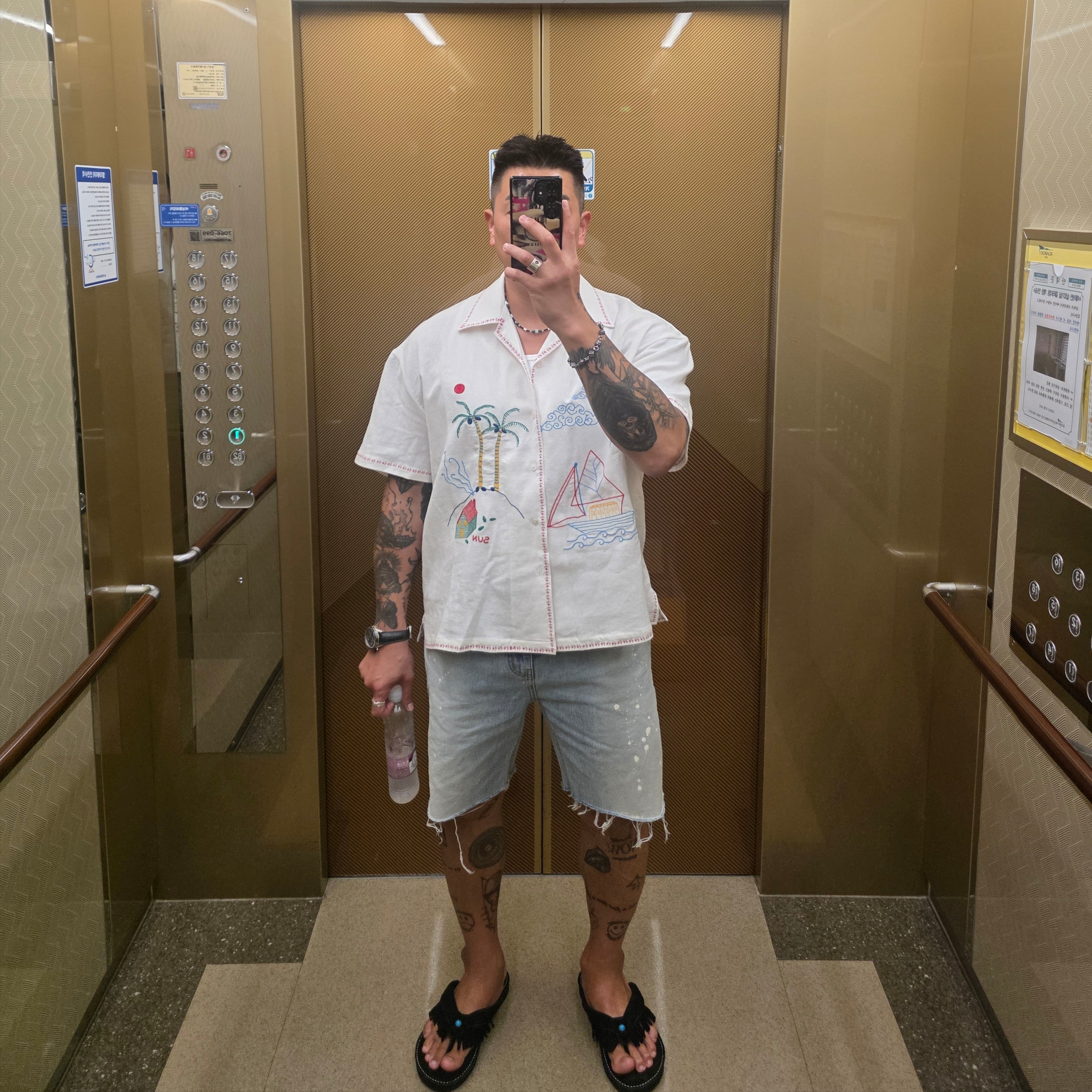 정하디님의 스타일