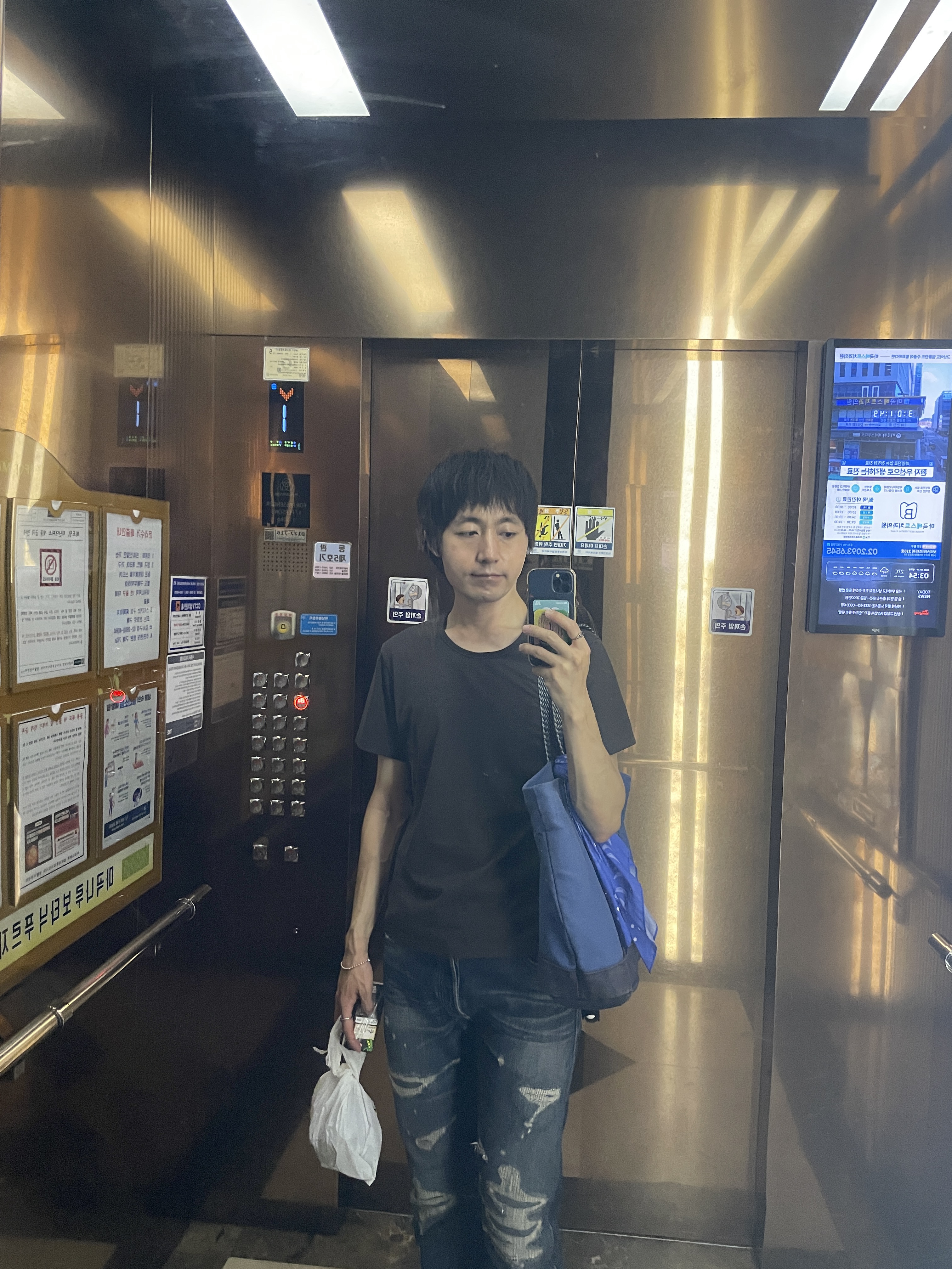 enough486님의 스타일 - 1