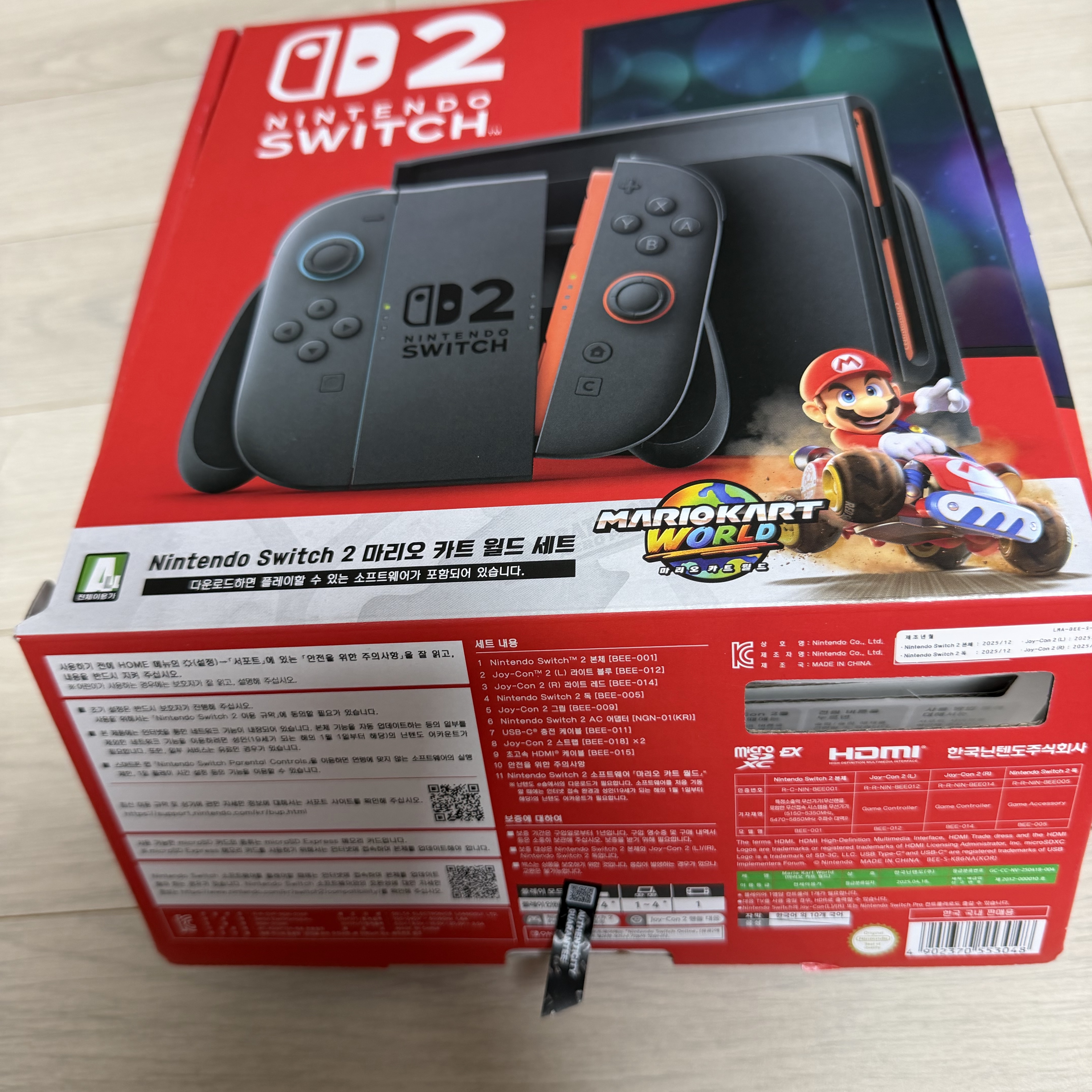 Nintendo Switch 2 Mario Kart World Set (With Software/Korean Ver.) 착용 스타일 - 1