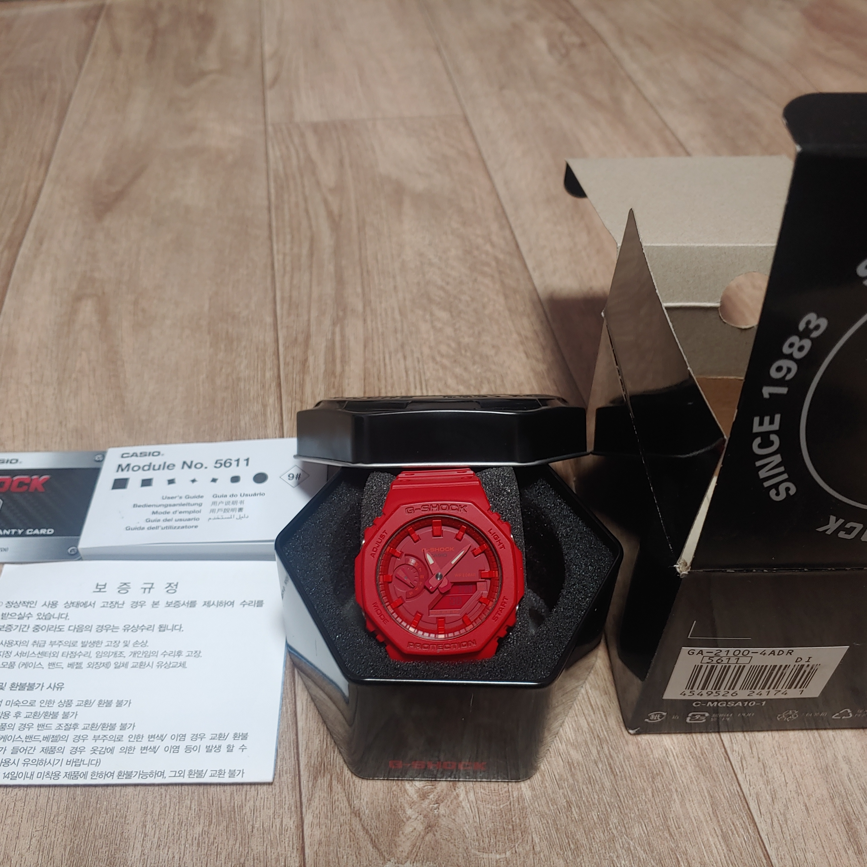 Casio G-Shock GA-2100RRB-4A 착용 스타일
