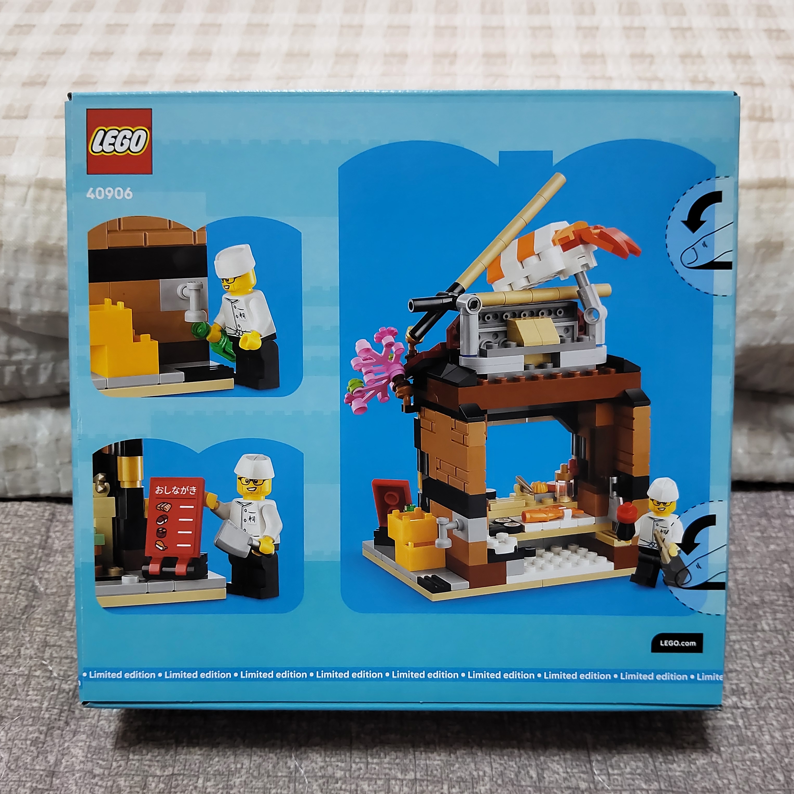 Lego Restaurants of the World: Japan 착용 스타일 - 4