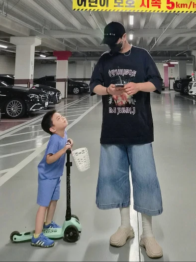 스타일 카드