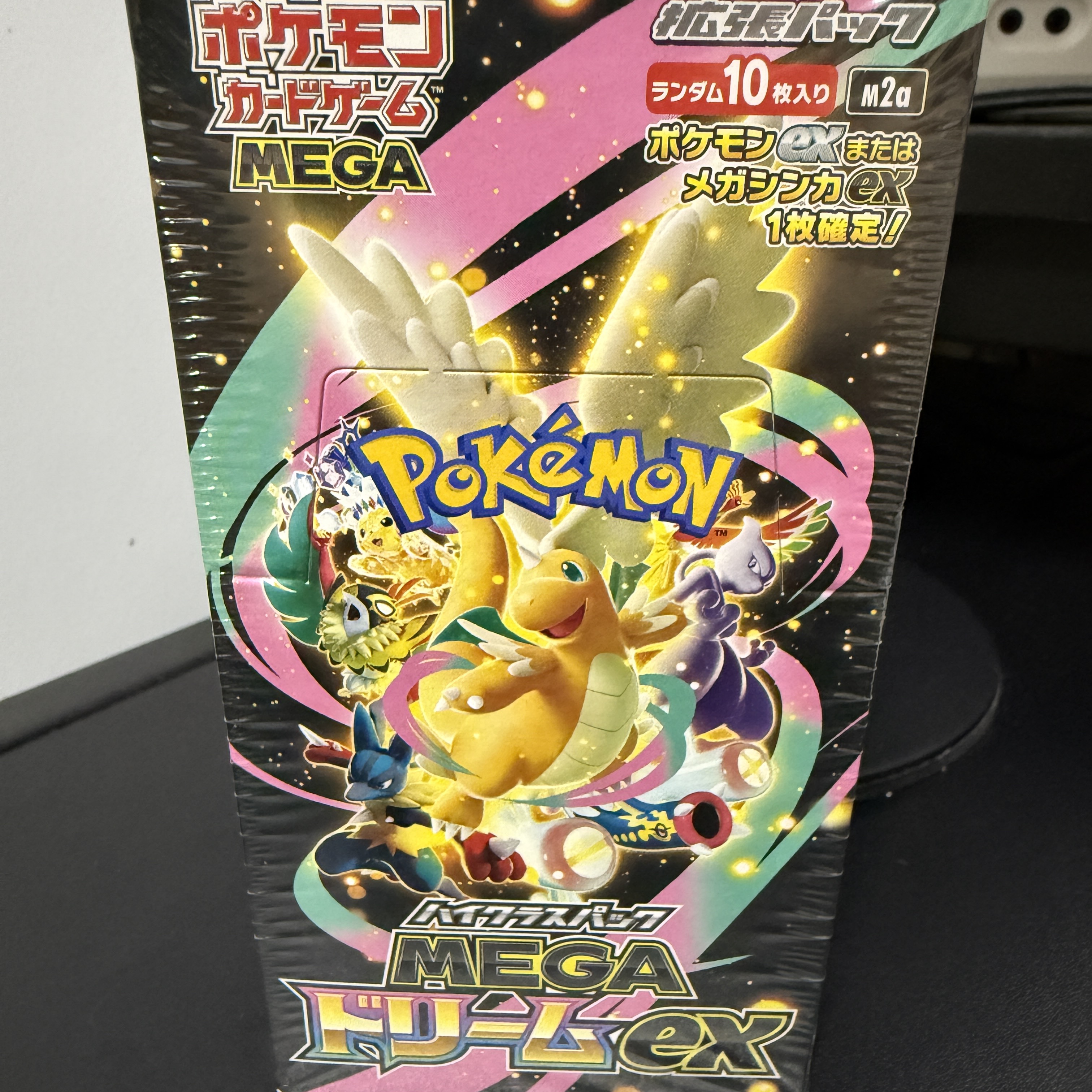 Pokemon TCG Mega High Class Pack MEGA Dream ex Box (Pack of 10/Japanese Ver.) 착용 스타일