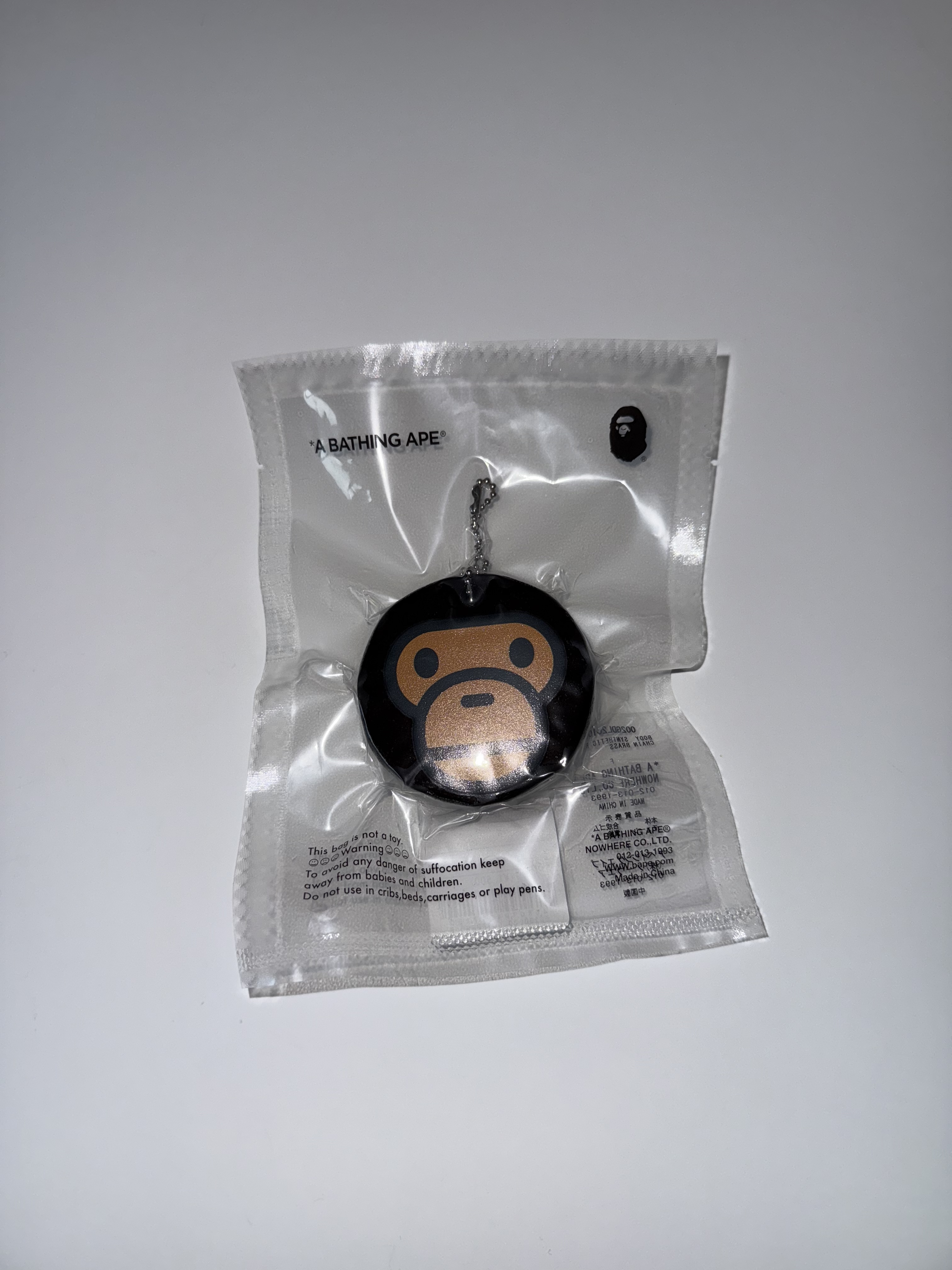 BAPE Baby Milo Keychain Brown 착용 스타일