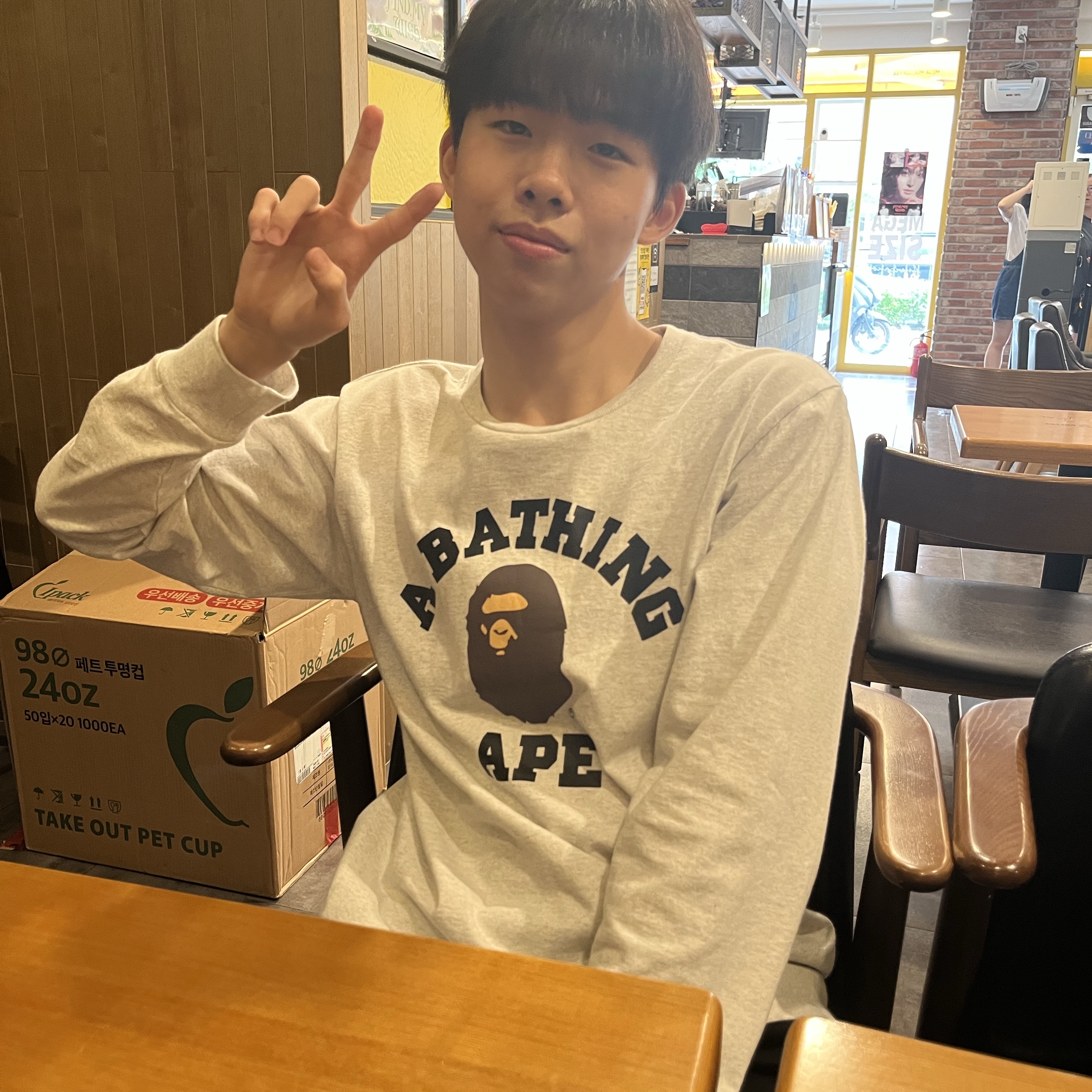 BAPE College L/S T-Shirt Grey 착용 스타일