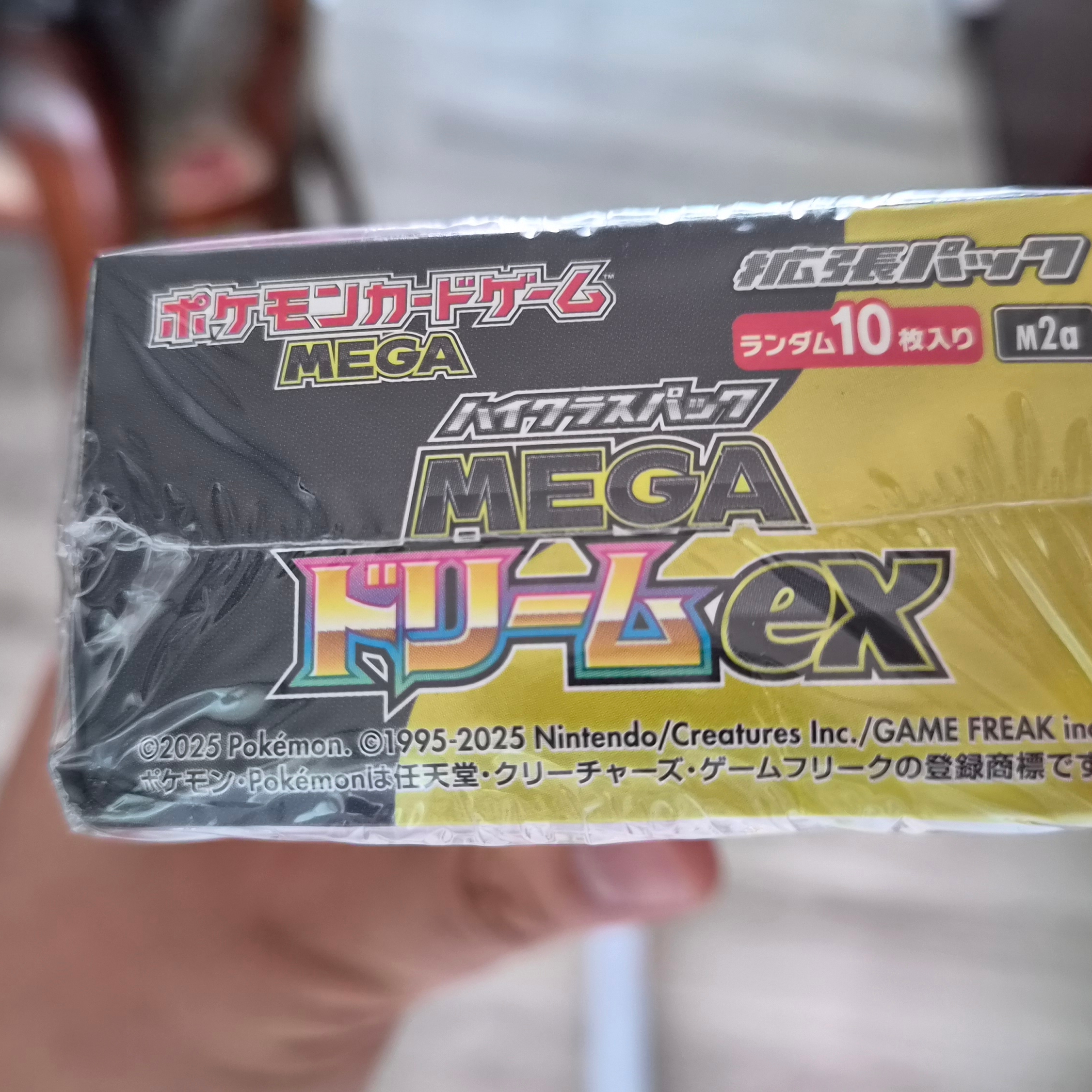Pokemon TCG Mega High Class Pack MEGA Dream ex Box (Pack of 10/Japanese Ver.) 착용 스타일 - 3