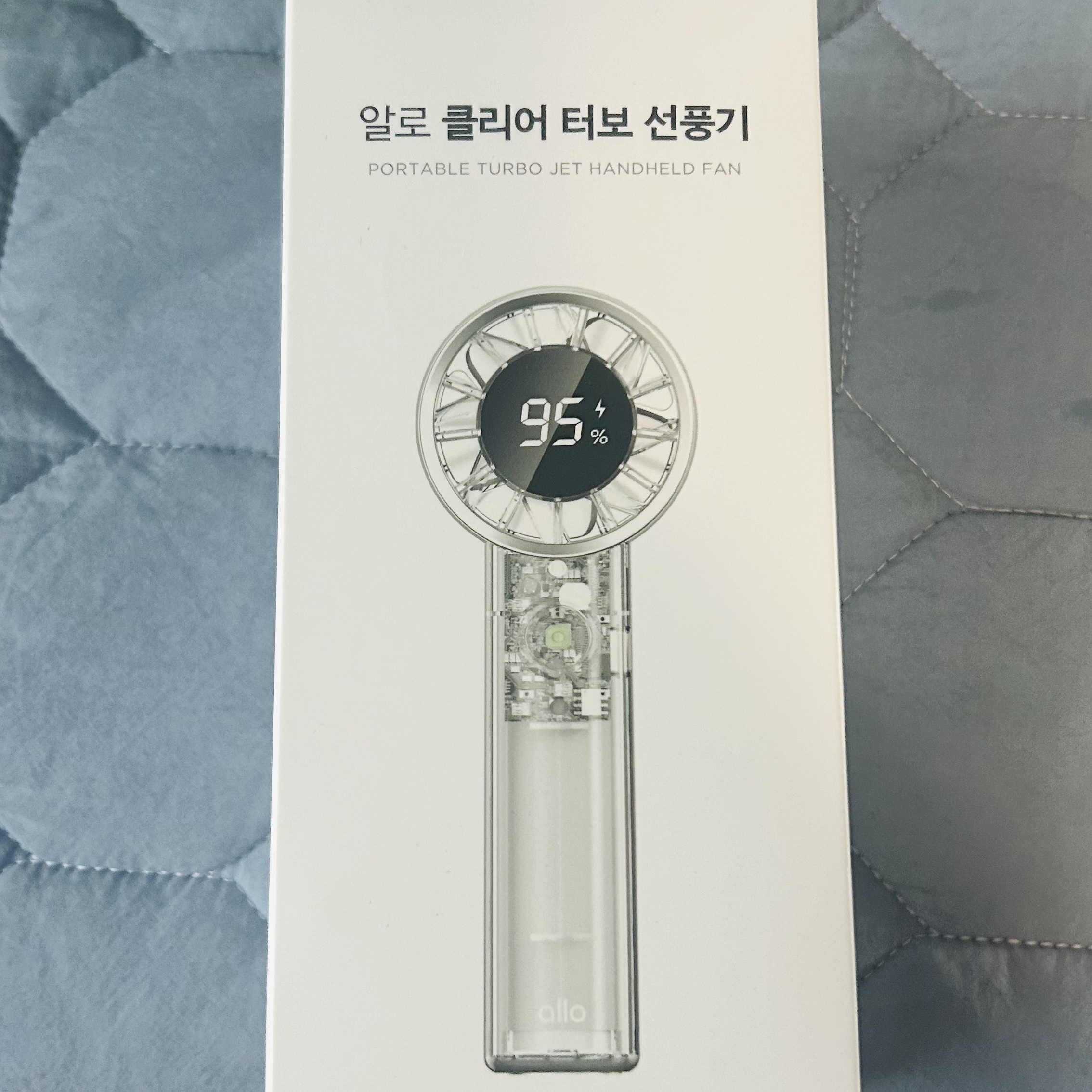 allokorea Clear Turbo Portable Jet Turbo Fan FT2 Mini Handy Hand Fan 착용 스타일 - 1
