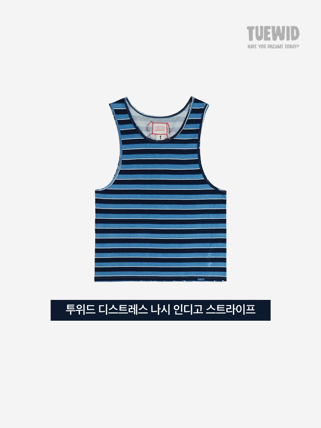 Tuewid Distressed Solstice Tank Top In Indigo Stripe 착용 스타일 - 3