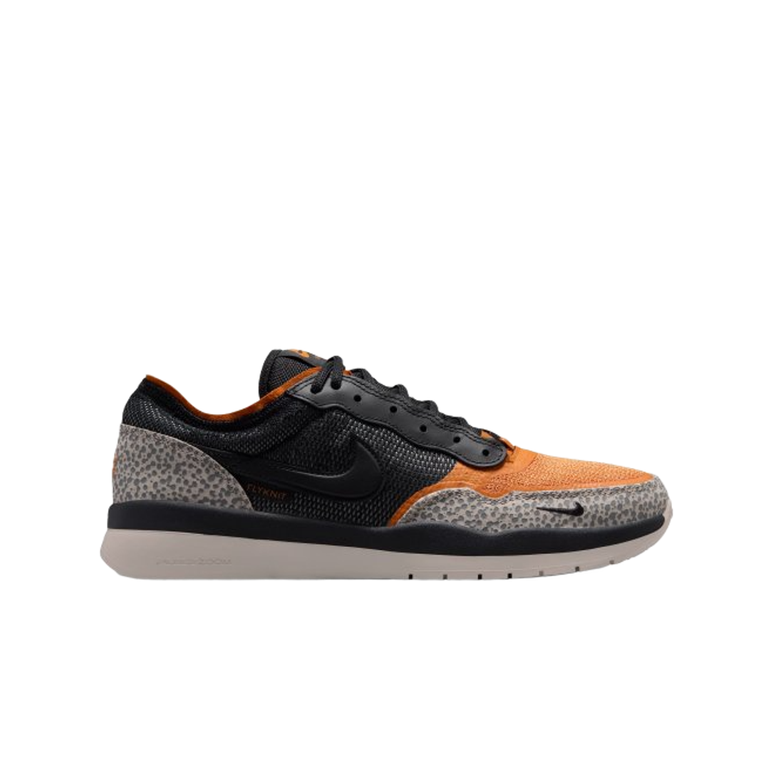 IR0460-001 Nike SB PS8 Cobblestone and Monarch