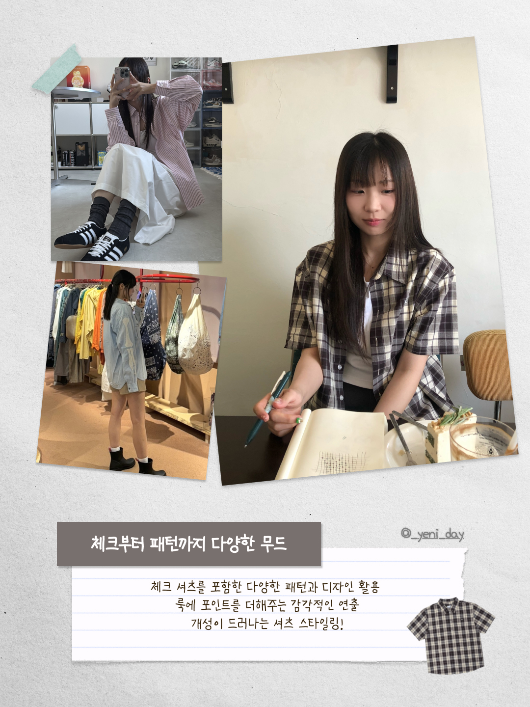 Dr. Martens 1461 Smooth Black, Island Slipper Madras Deck Slide Tan Madras 착용 스타일 - 3