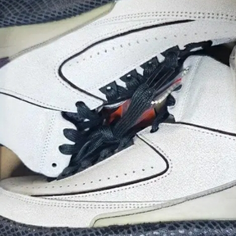 Jordan 2 x A Ma Maniere Retro SP Sail and Burgundy 착용 스타일