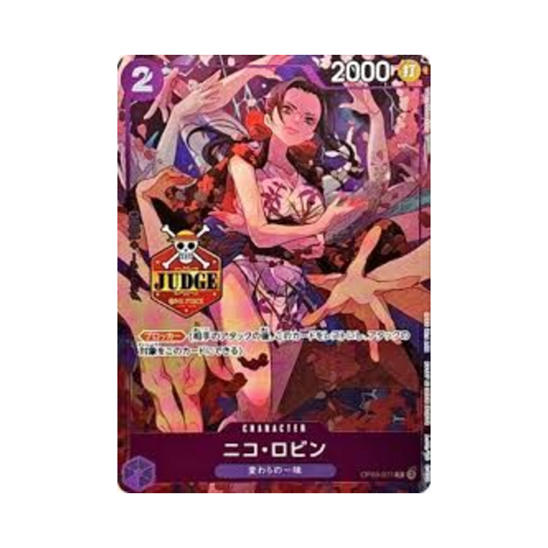 OP09-071-C One Piece TCG Nico Robin C OP09-071 Promotion Card Official Judge Promotion Pack Vol.2 (Japanese Ver.)