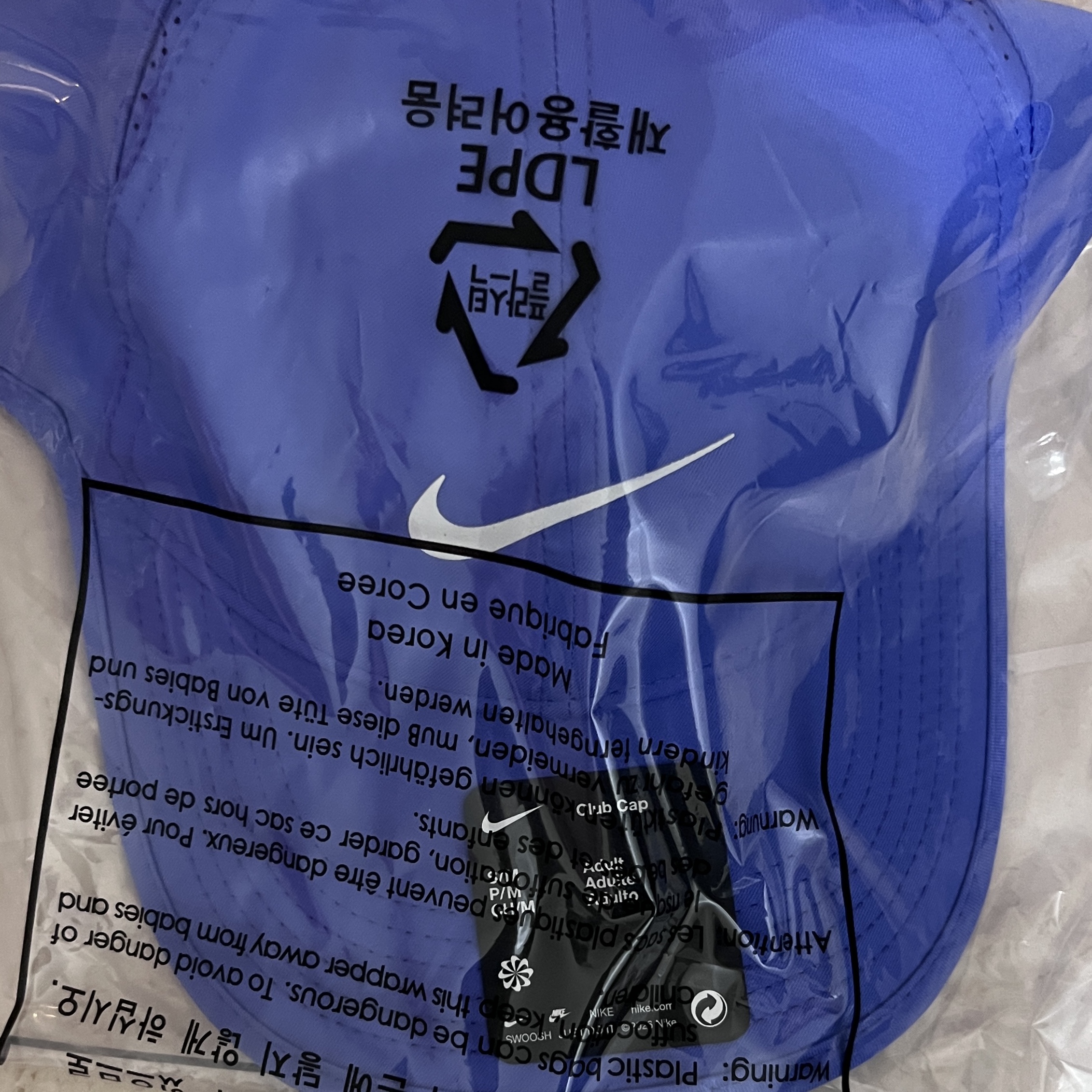 Nike Dri-Fit Club Unstructured Featherlight Cap Sapphire White 착용 스타일