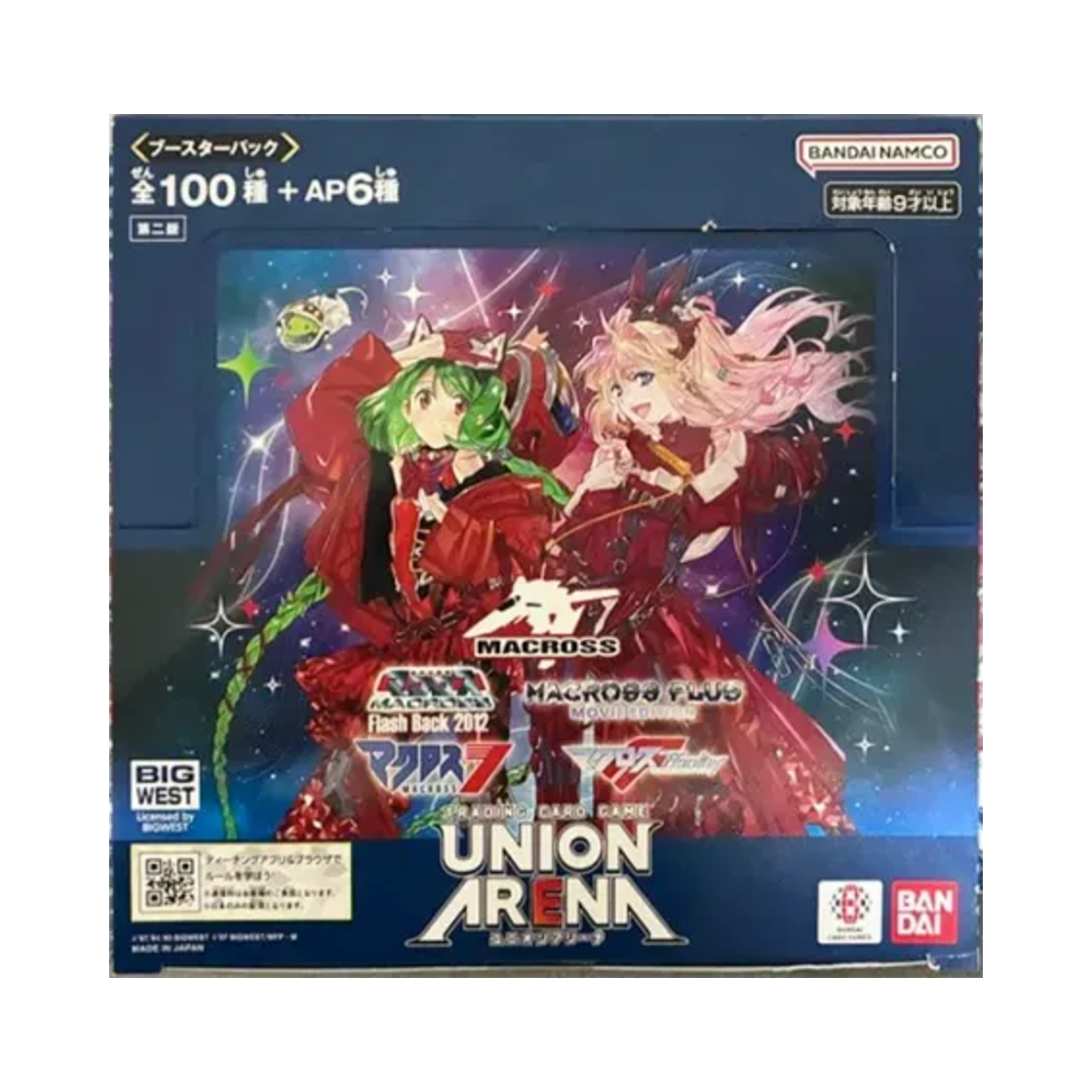 유니온 아레나 TCG 부스터팩 마크로스 시리즈 제2탄 박스 (16팩/일어판)(Union Arena TCG Booster Pack Macross Series 2nd Edition Box (Pack of 16/Japanese Ver.)) - 1