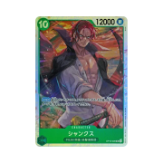 One Piece TCG Shanks SR OP13-028 Booster Pack Carrying on His Will (Japanese Ver.)