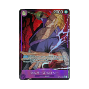 One Piece TCG Silvers Rayleigh SR-P OP13-066 Booster Pack Carrying on His Will (Japanese Ver.)