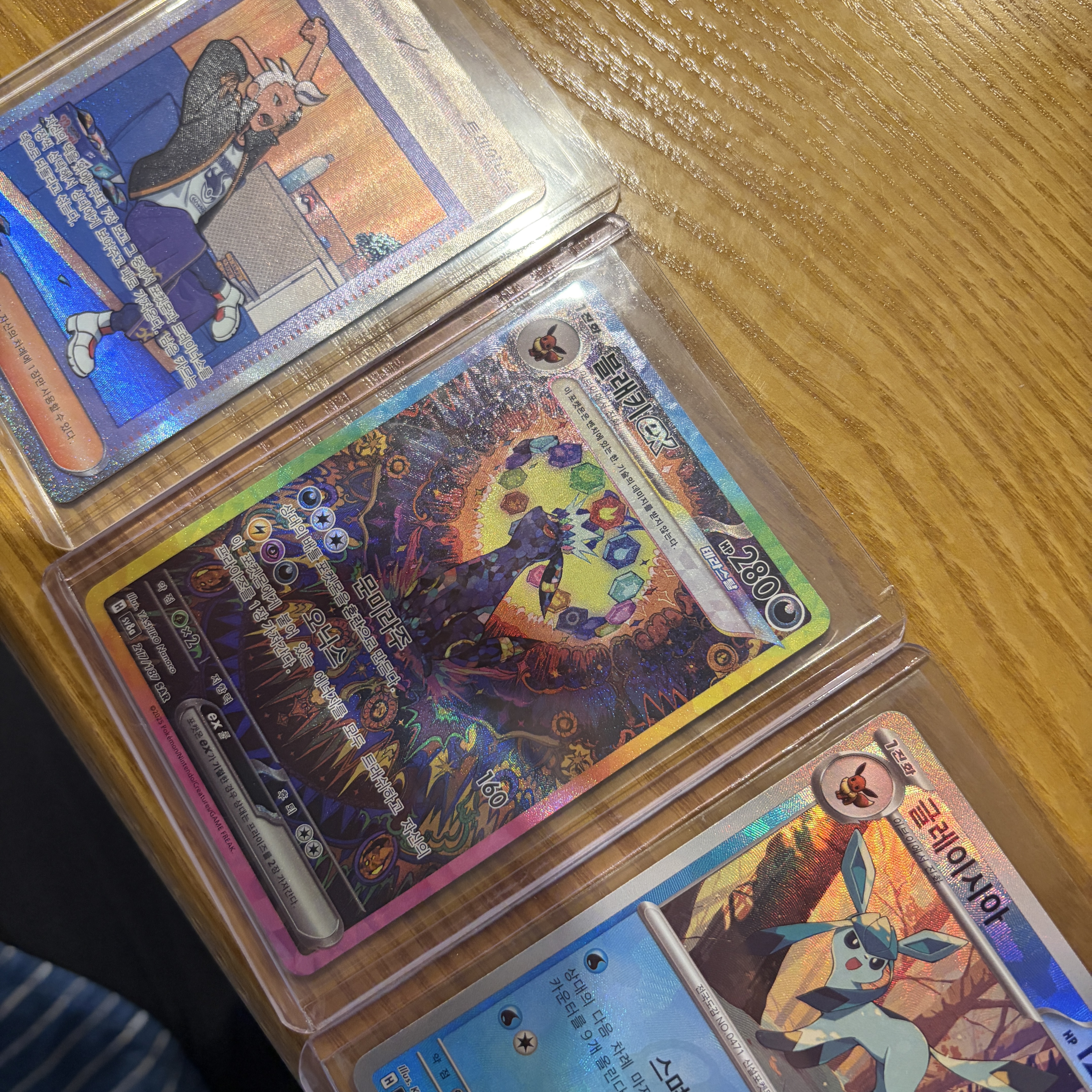 Pokemon TCG Scarlet & Violet High Class Pack Terastal Festival EX Box (Pack of 10) 착용 스타일