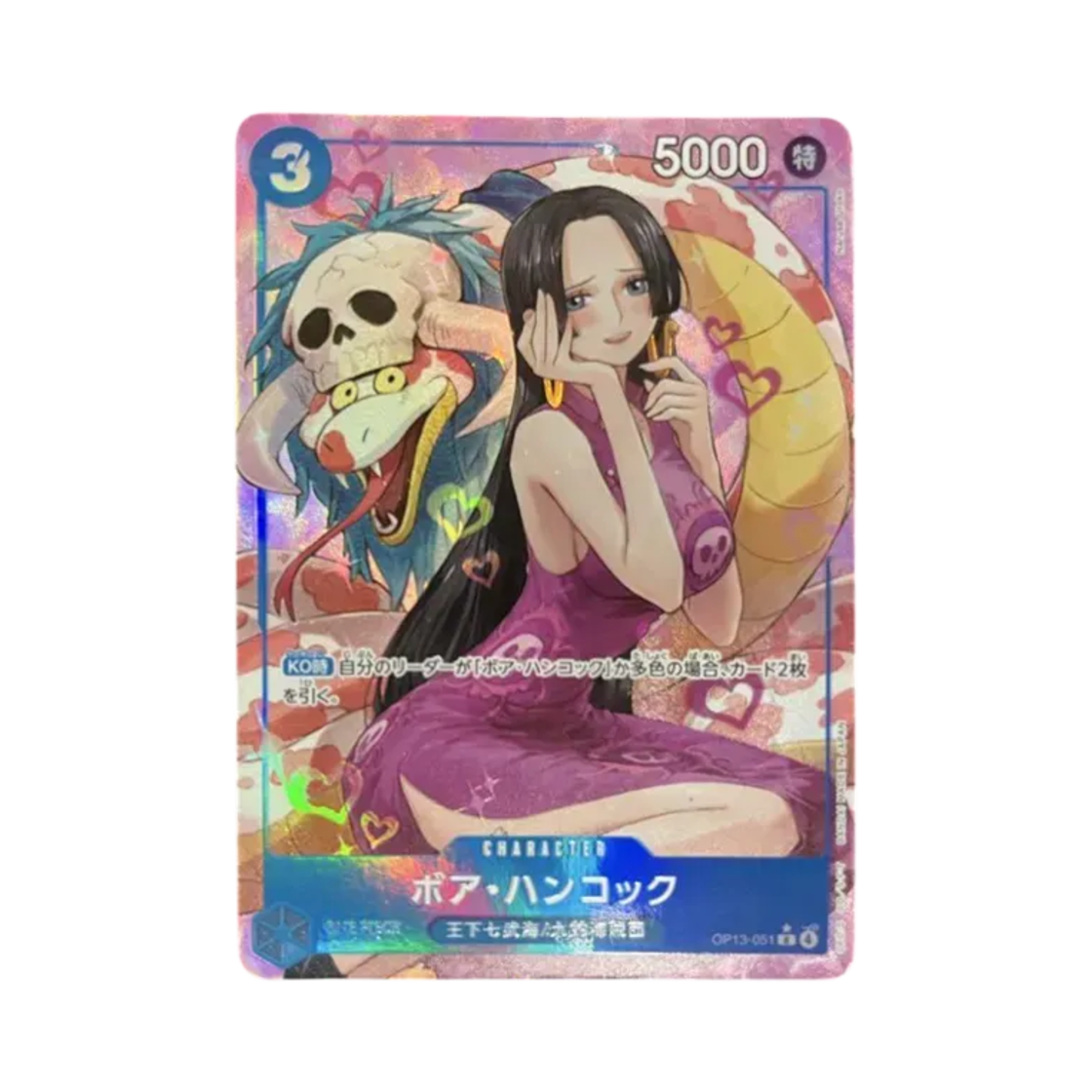 OP13-051-R-P One Piece TCG Boa Hancock R-P OP13-051 Booster Pack Carrying on His Will (Japanese Ver.)