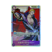 One Piece TCG Silvers Rayleigh SR OP13-066 Booster Pack Carrying on His Will (Japanese Ver.)