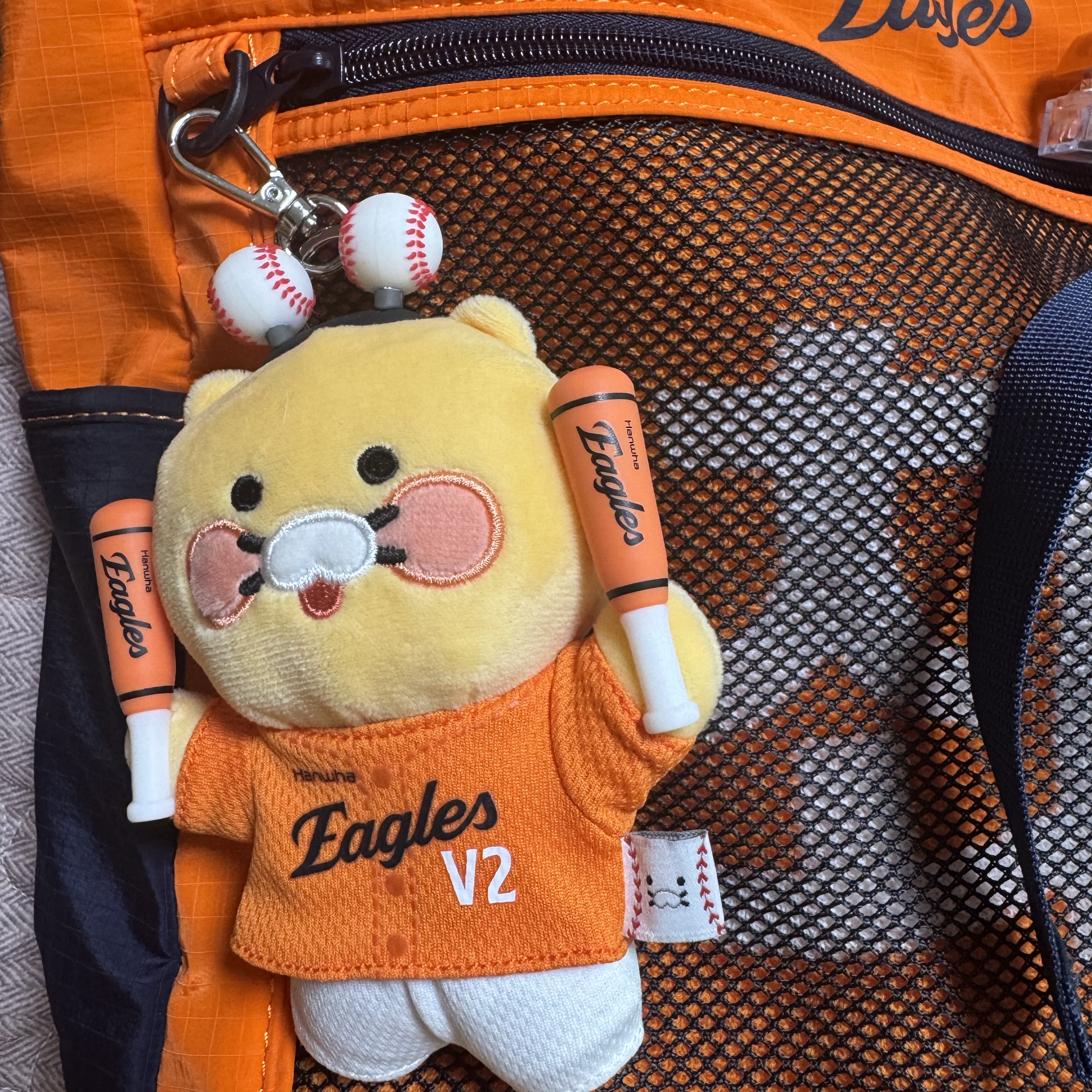 Hanwha Eagles x Kakao Friends 26 Victory Fairy Keyring Plush V2 Choonsik Multi 착용 스타일