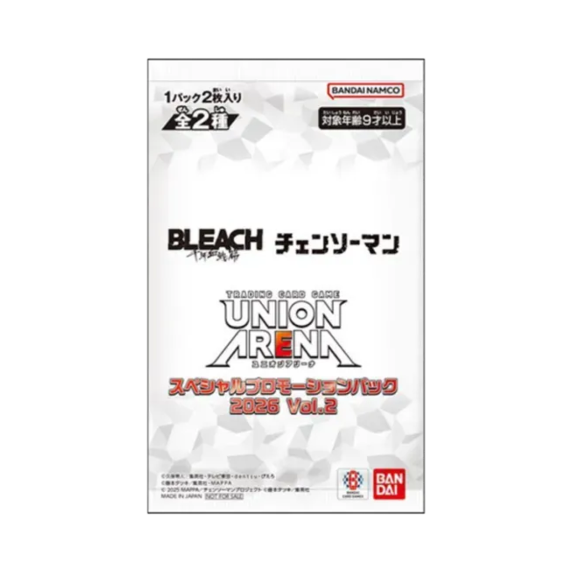 유니온 아레나 TCG 프로모션 카드 스페셜 프로모션 팩 2026 Vol.2 (2장/일어판)(Union Arena TCG Promotional Card Special Promotion Pack 2026 Vol.2 (Card of 2/Japanese Ver.)) - 1