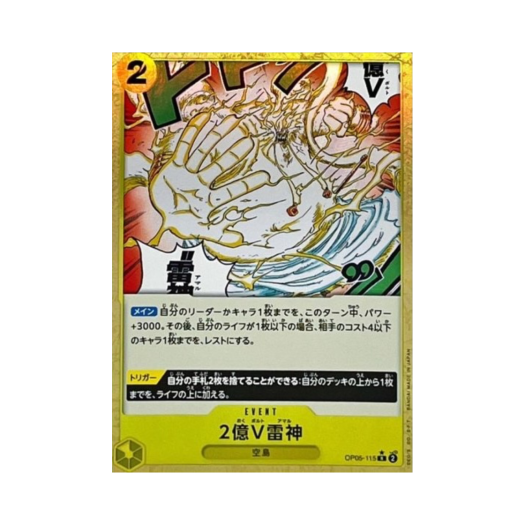썸네일 2