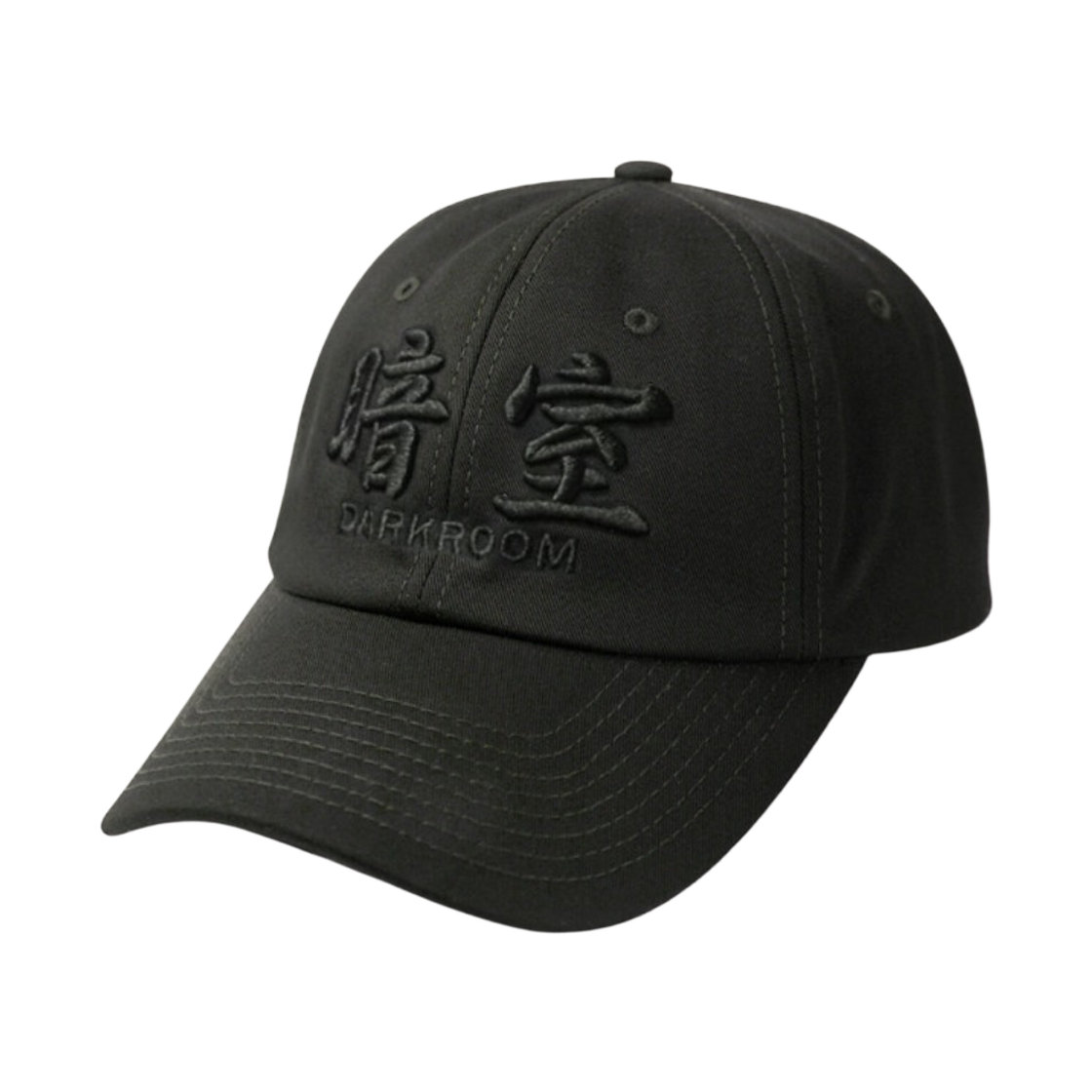 다크룸 스튜디오 베이직 로고 햇 블랙(Darkr8m Studio Basic Logo Hat Black)