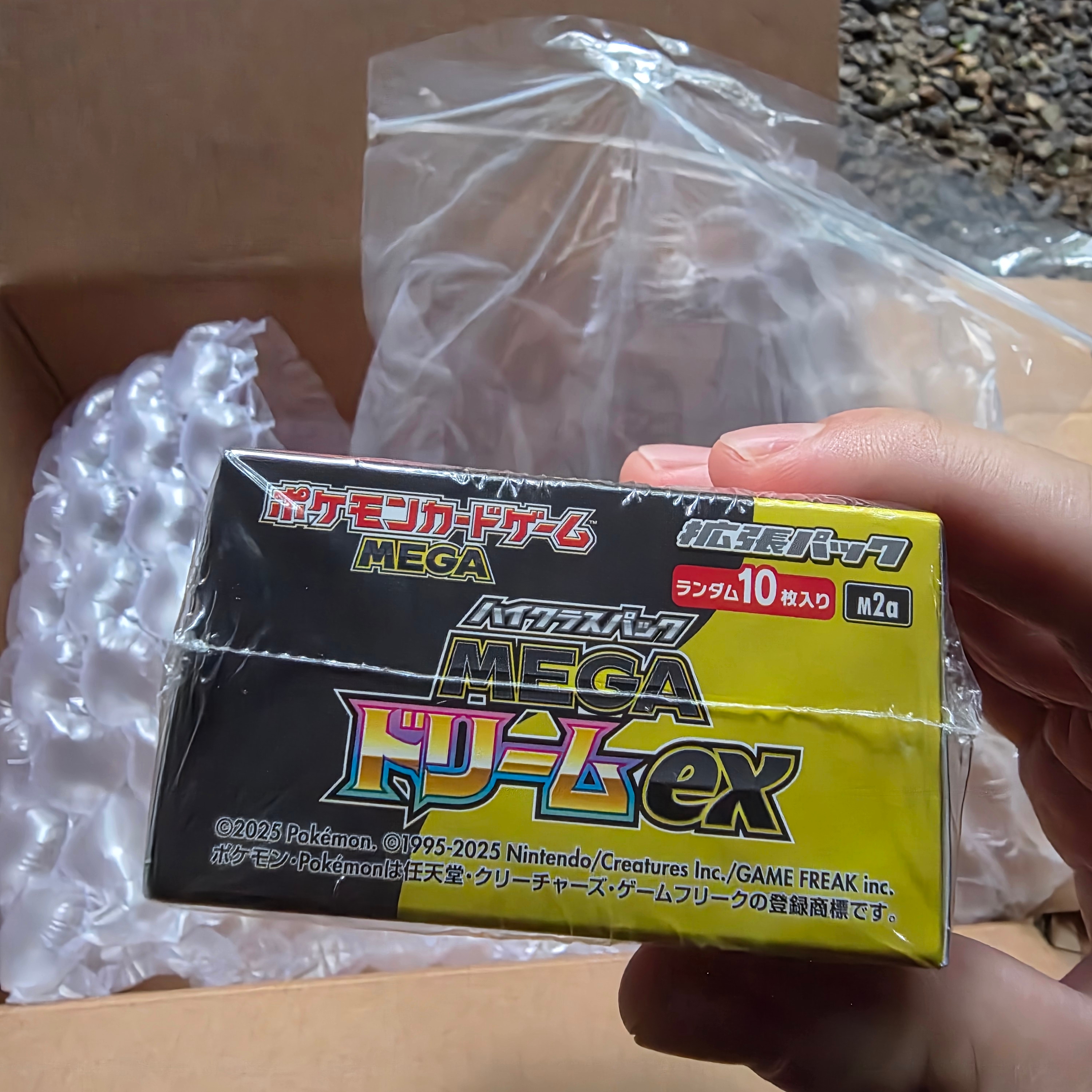 Pokemon TCG Mega High Class Pack MEGA Dream ex Box (Pack of 10/Japanese Ver.) 착용 스타일