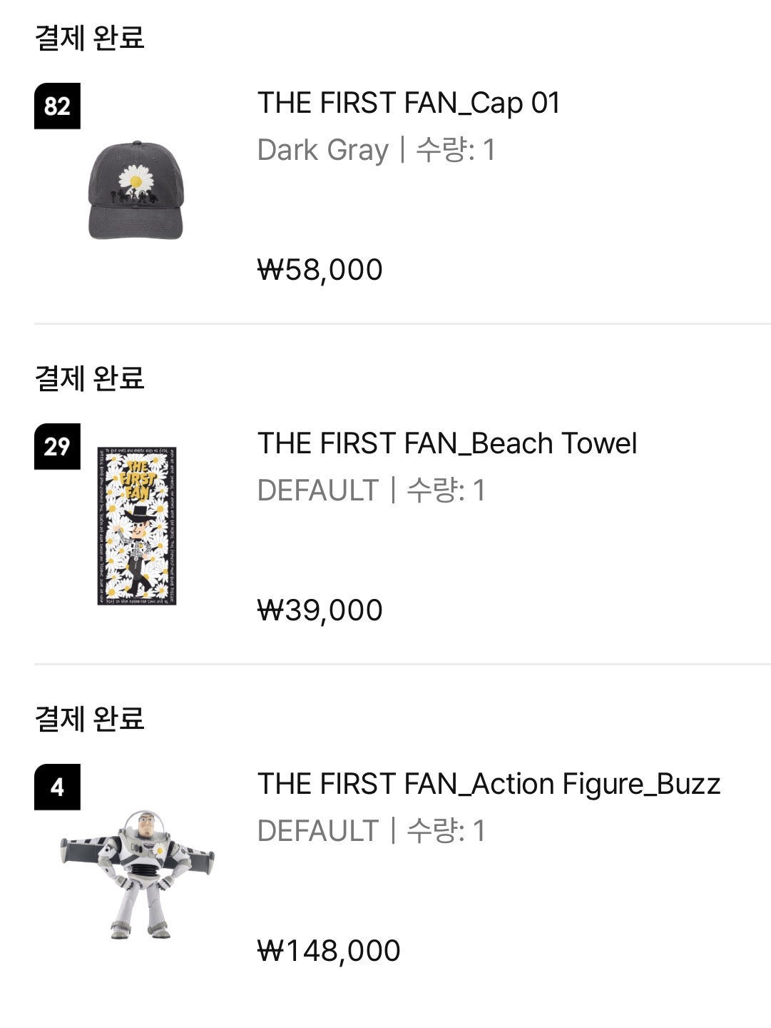 Peaceminusone x Toy Story The First Fan Action Figure Woody, Peaceminusone x Toy Story The First Fan Plush Keyring Alien 착용 스타일 - 2